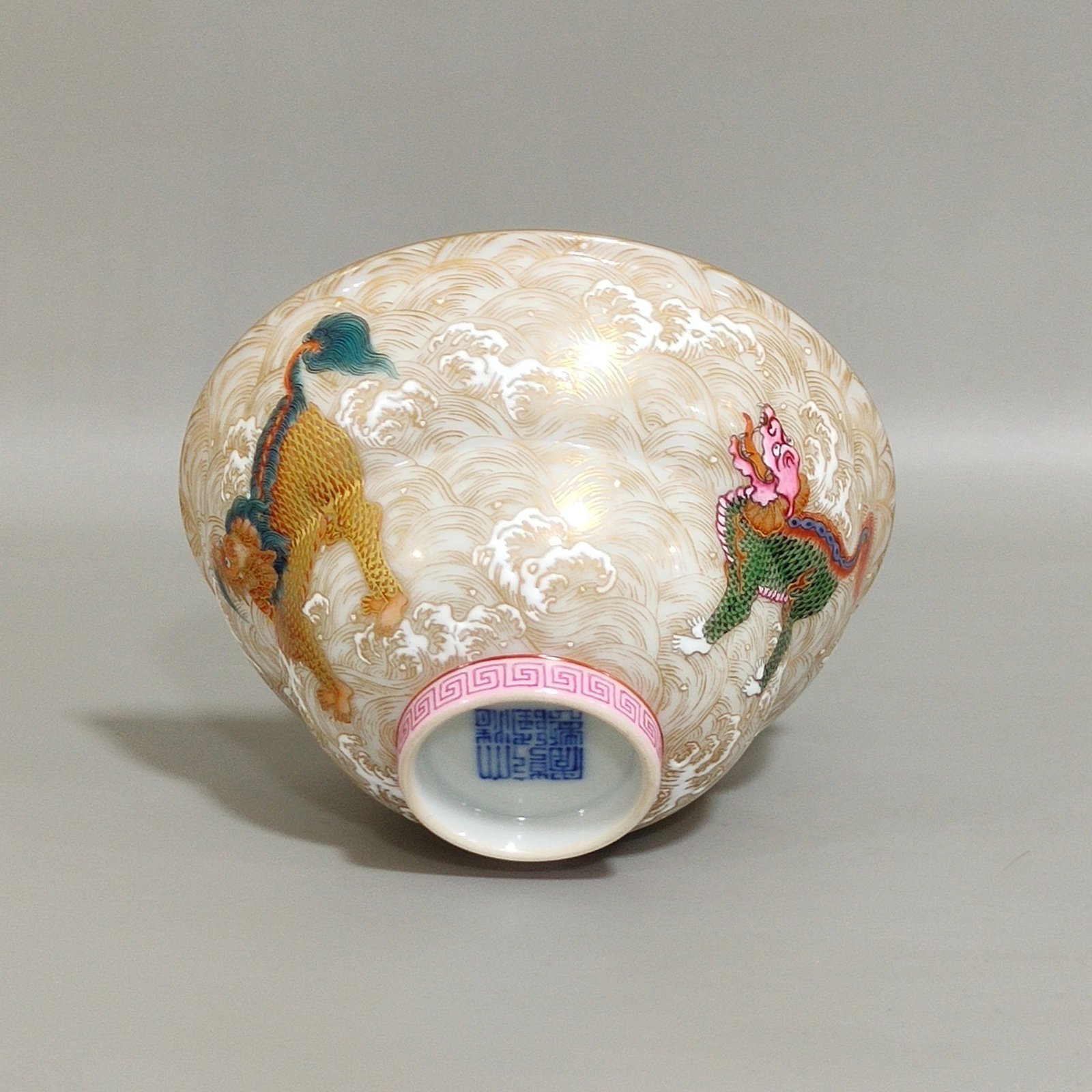 Qing Dynasty Qianlong Qilin folding cup with golden sea pattern