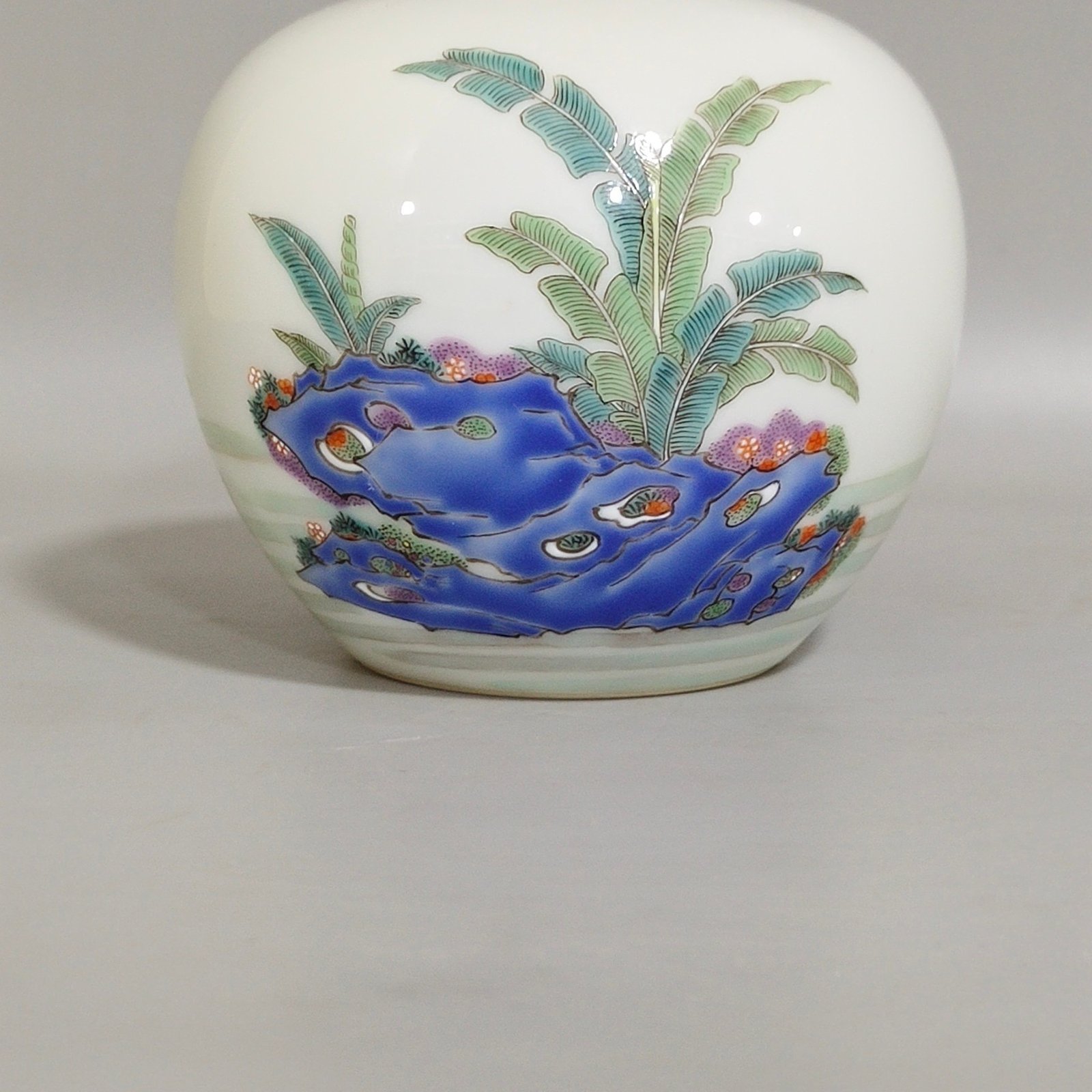 Qing Dynasty Qianlong Goddess’s Water Bowl