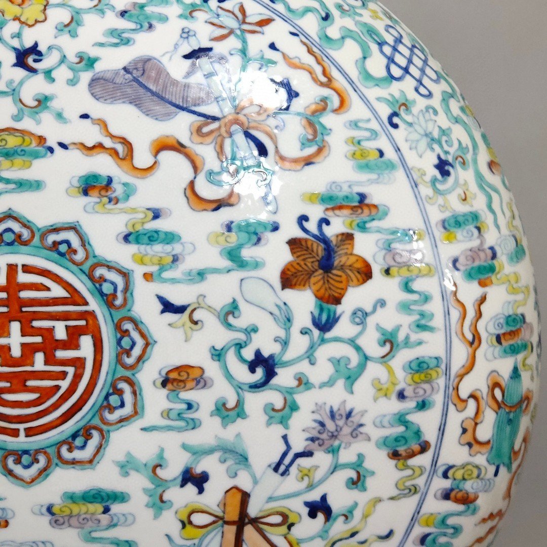 Qing Dynasty Qianlong doucai dark Eight Immortals flat vase