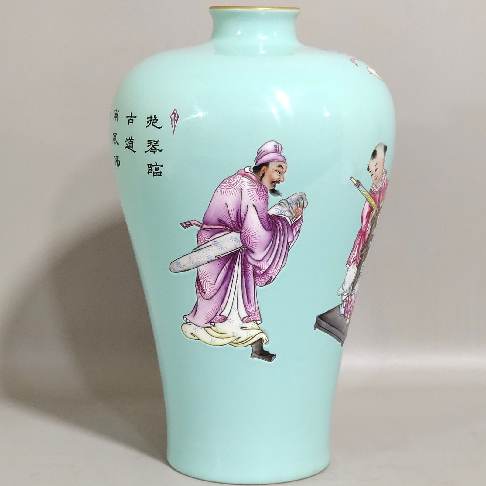 Qing Dynasty Qianlong turquoise green character story poem plum vase