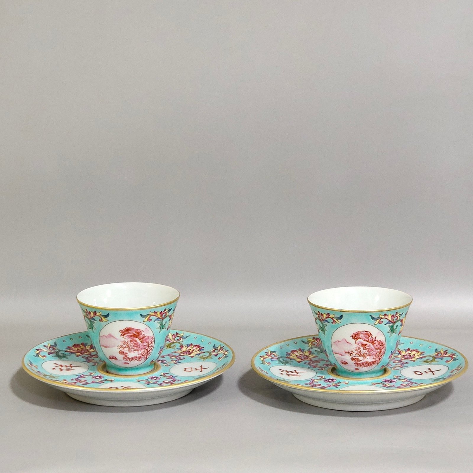 Qing Dynasty Qianlong turquoise green land auspicious wishful cup set cup