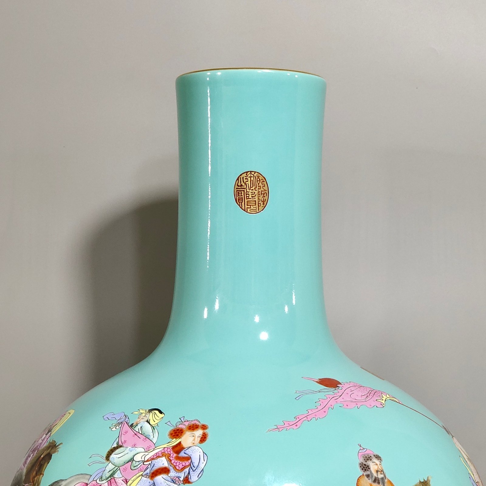 Qing Dynasty Qianlong turquoise green celestial sphere vase