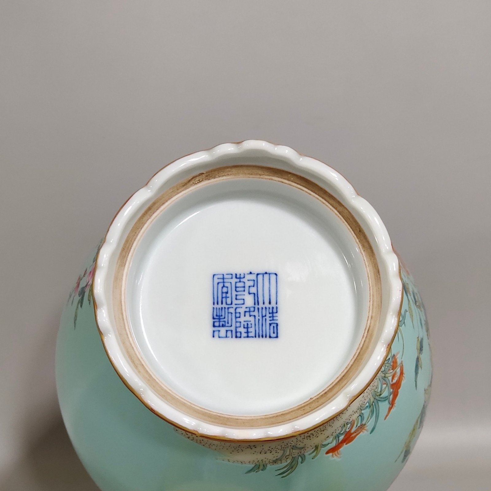 Qing Dynasty Qianlong turquoise green crane and longevity olive vase