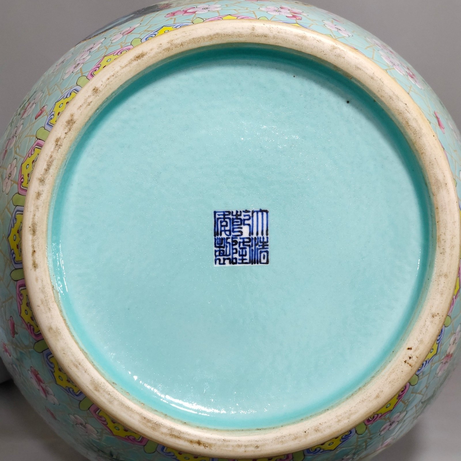 Qing Dynasty Qianlong turquoise green glaze window character story amphora