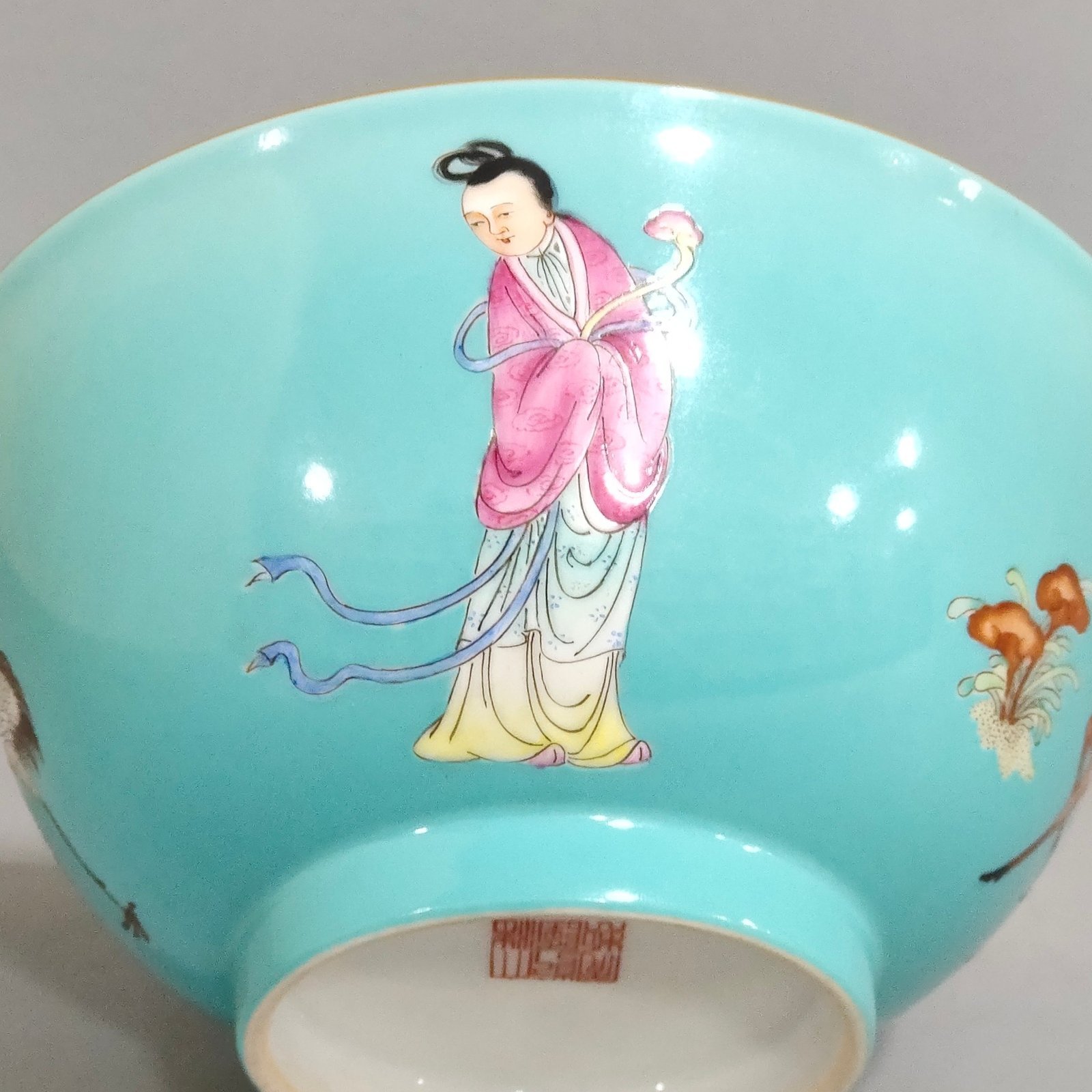 Qing Dynasty Qianlong turquoise green mushroom longevity bowl