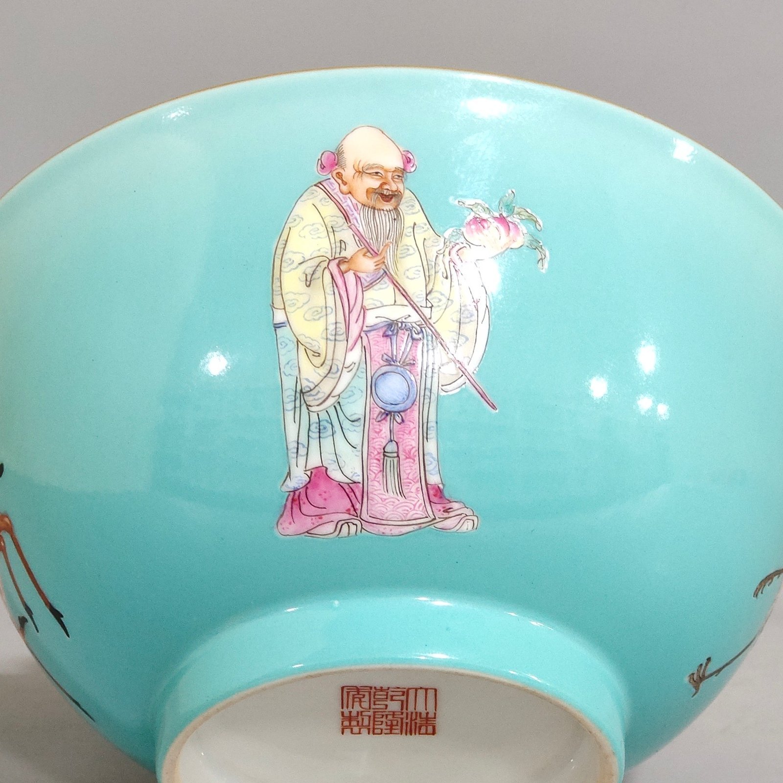 Qing Dynasty Qianlong turquoise green mushroom longevity bowl