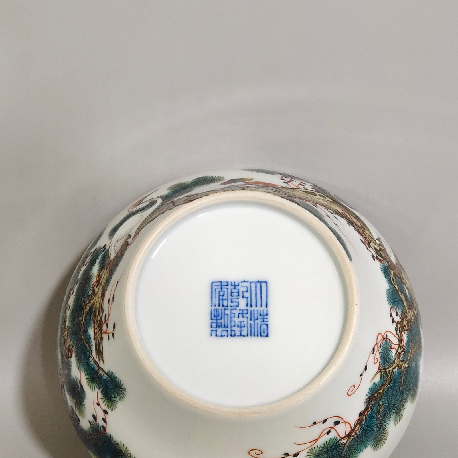 Qing Dynasty Qianlong Songhe Yannian bowl