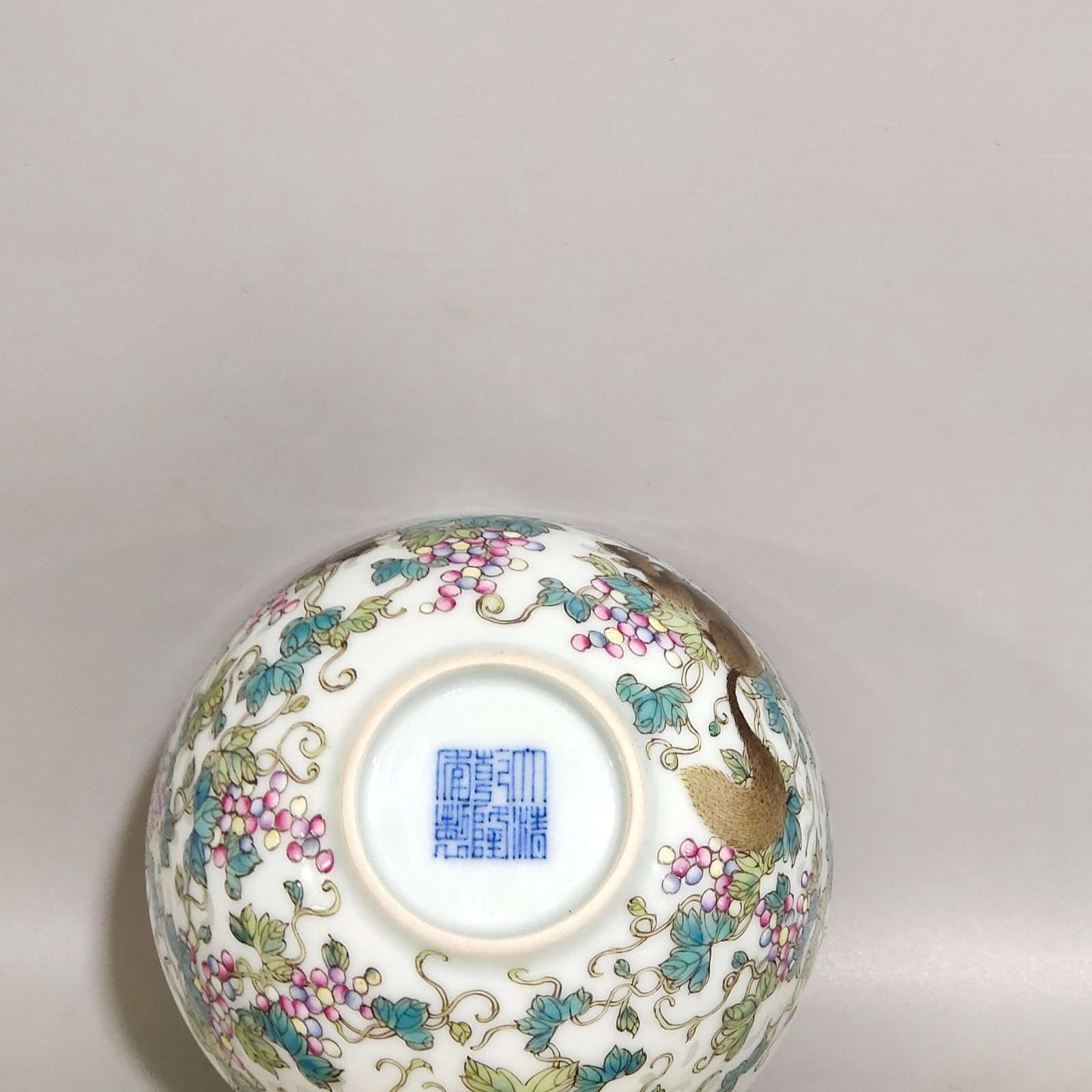 Qing Dynasty Qianlong Squirrel Grape Exquisite Cup