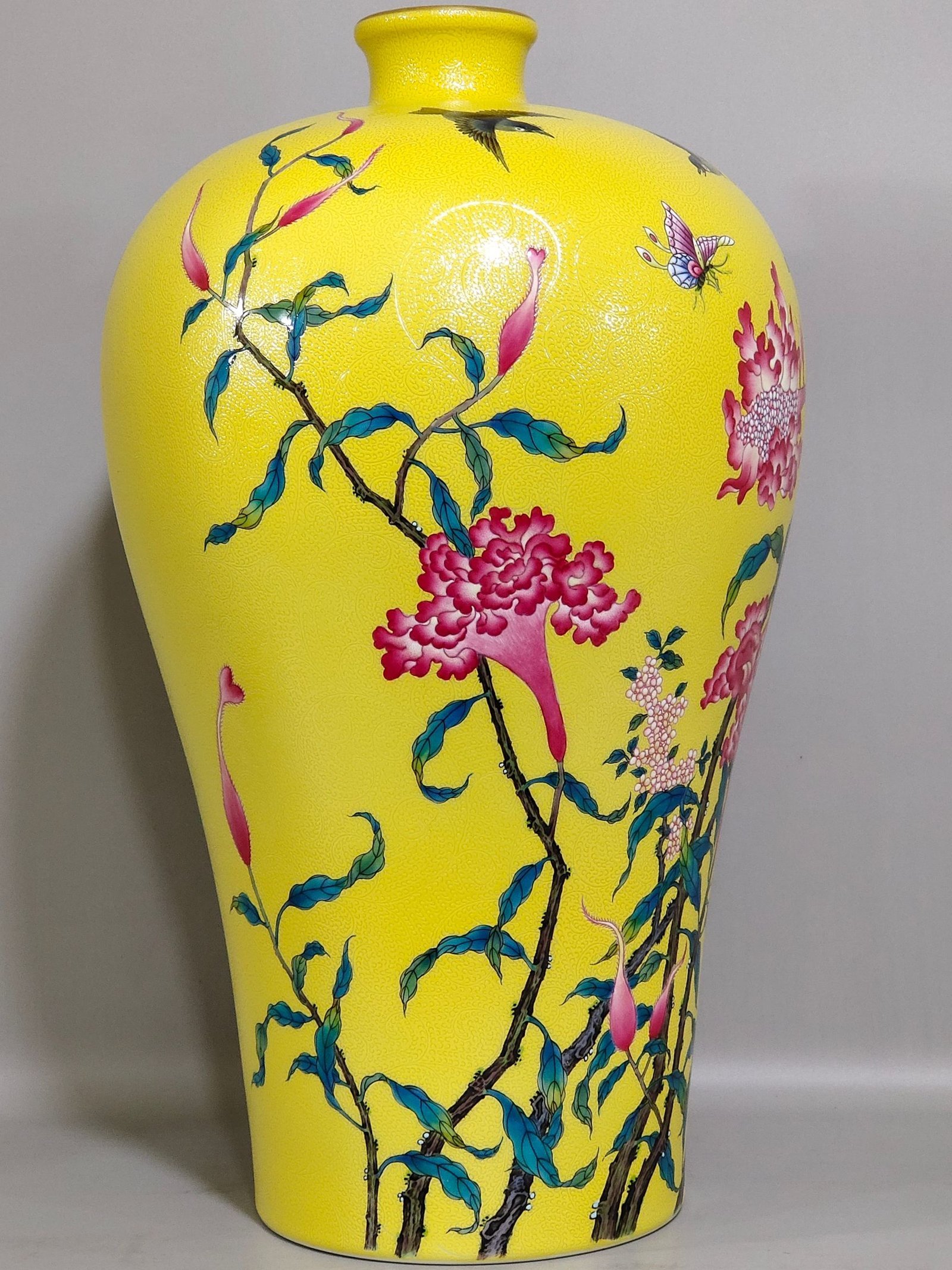 Qing Dynasty Qianlong lemon yellow glazed plum vase