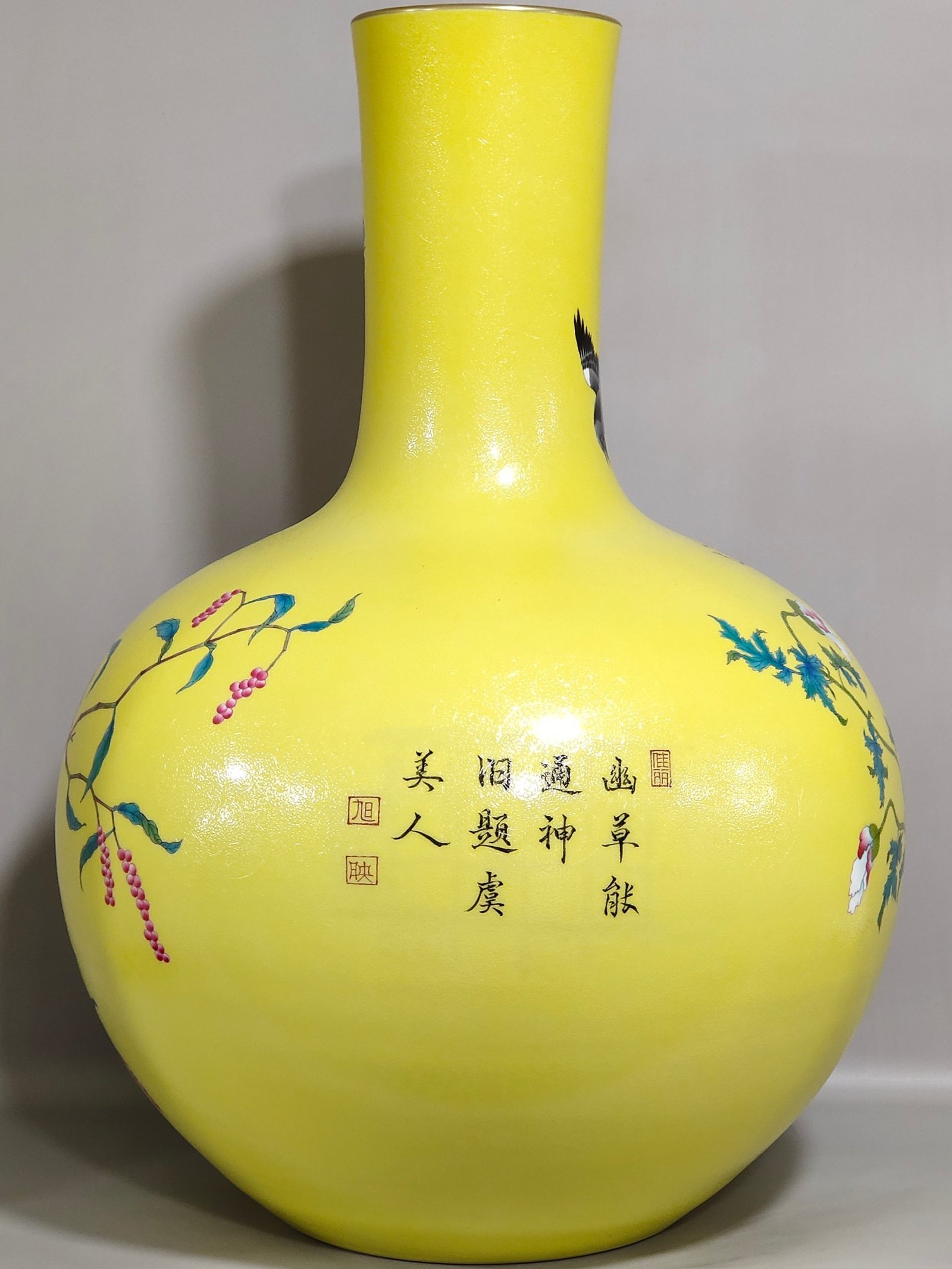Qing Dynasty Qianlong a lemon-yellow glazed poppy flower vase