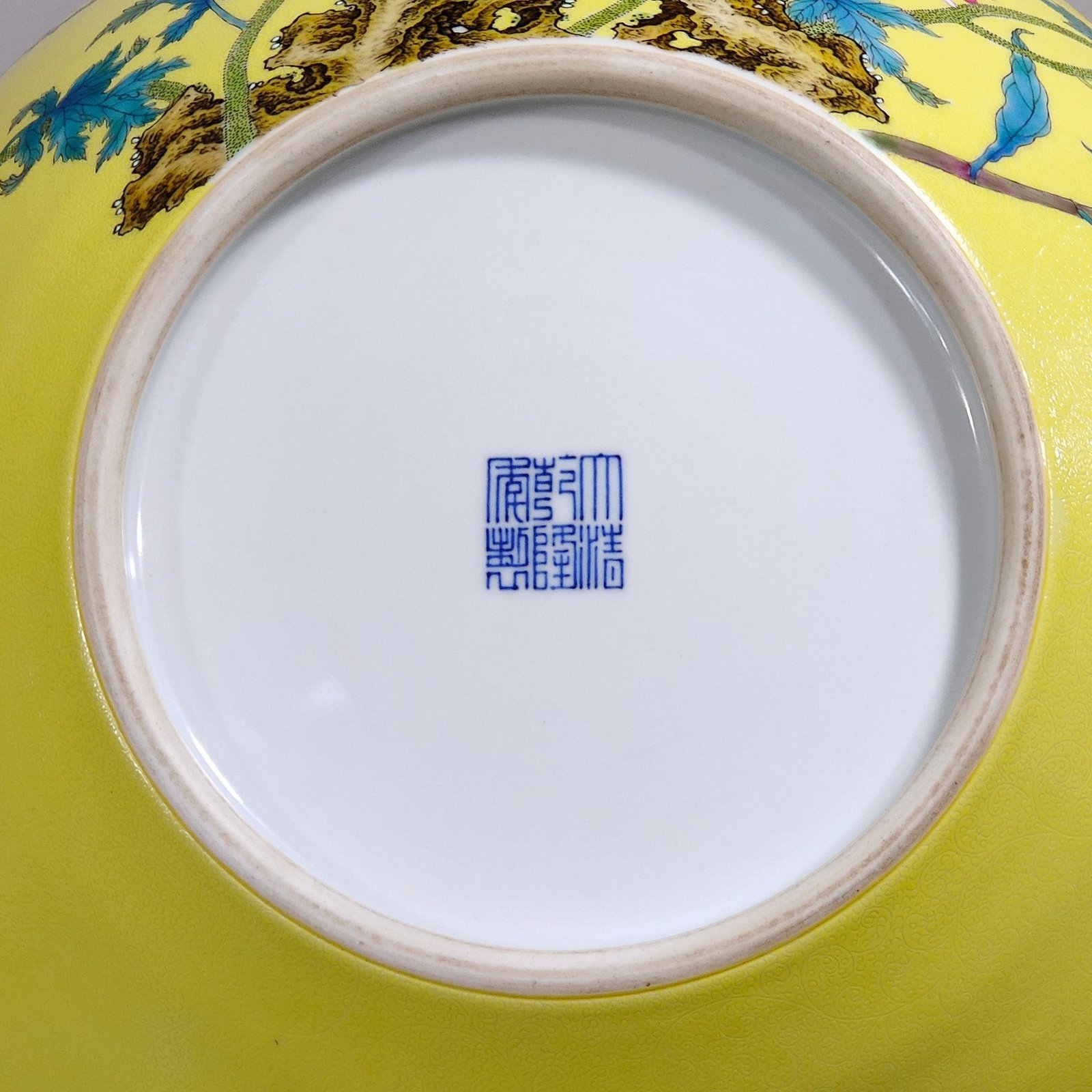 Qing Dynasty Qianlong a lemon-yellow glazed poppy flower vase