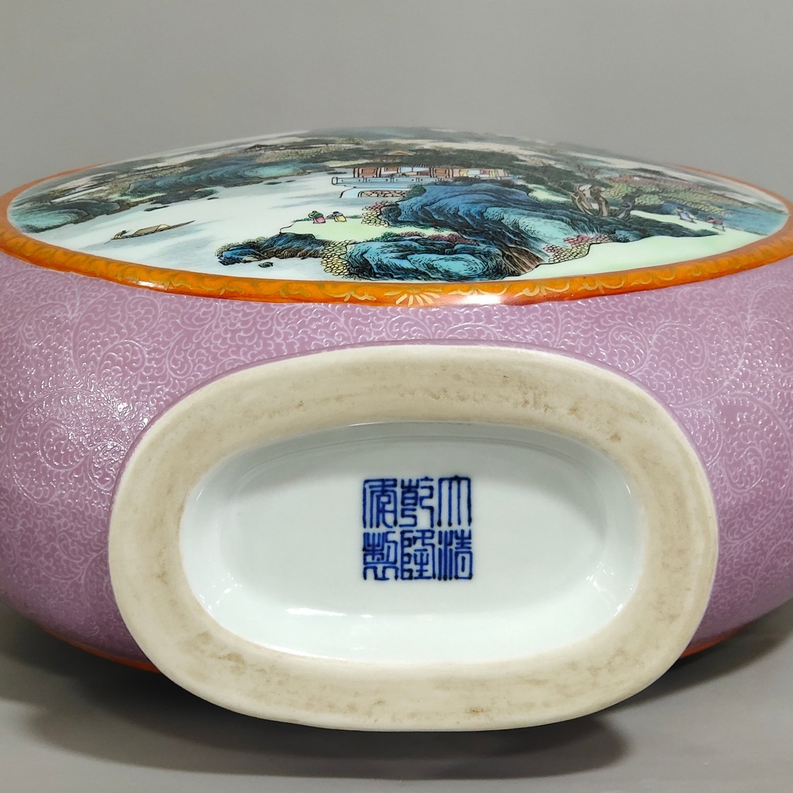 Qing Dynasty Qianlong peach red glazed flower-opening landscape and moon vase