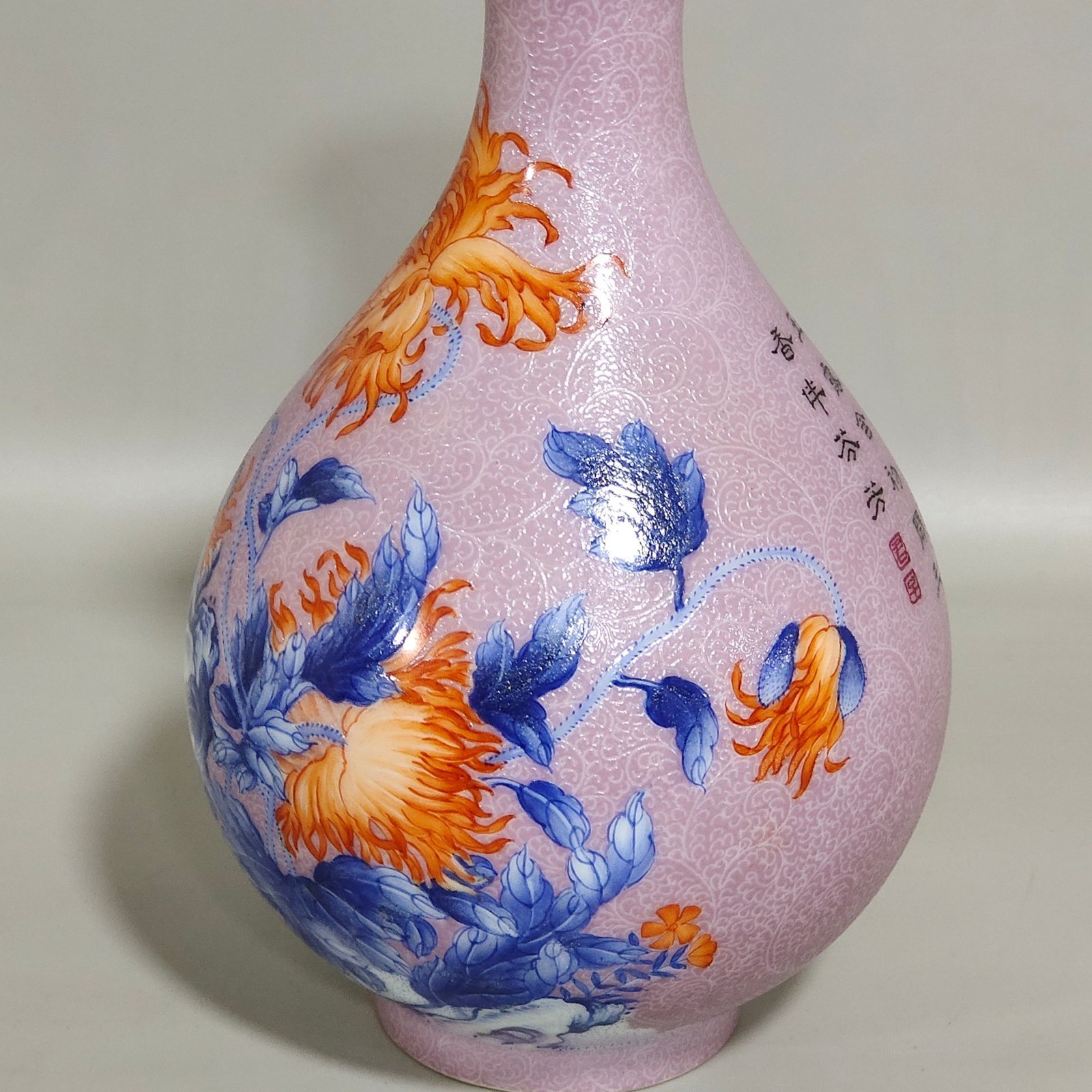 Qing Dynasty Qianlong peach red glaze poppy flower inscribed jade pot spring vase