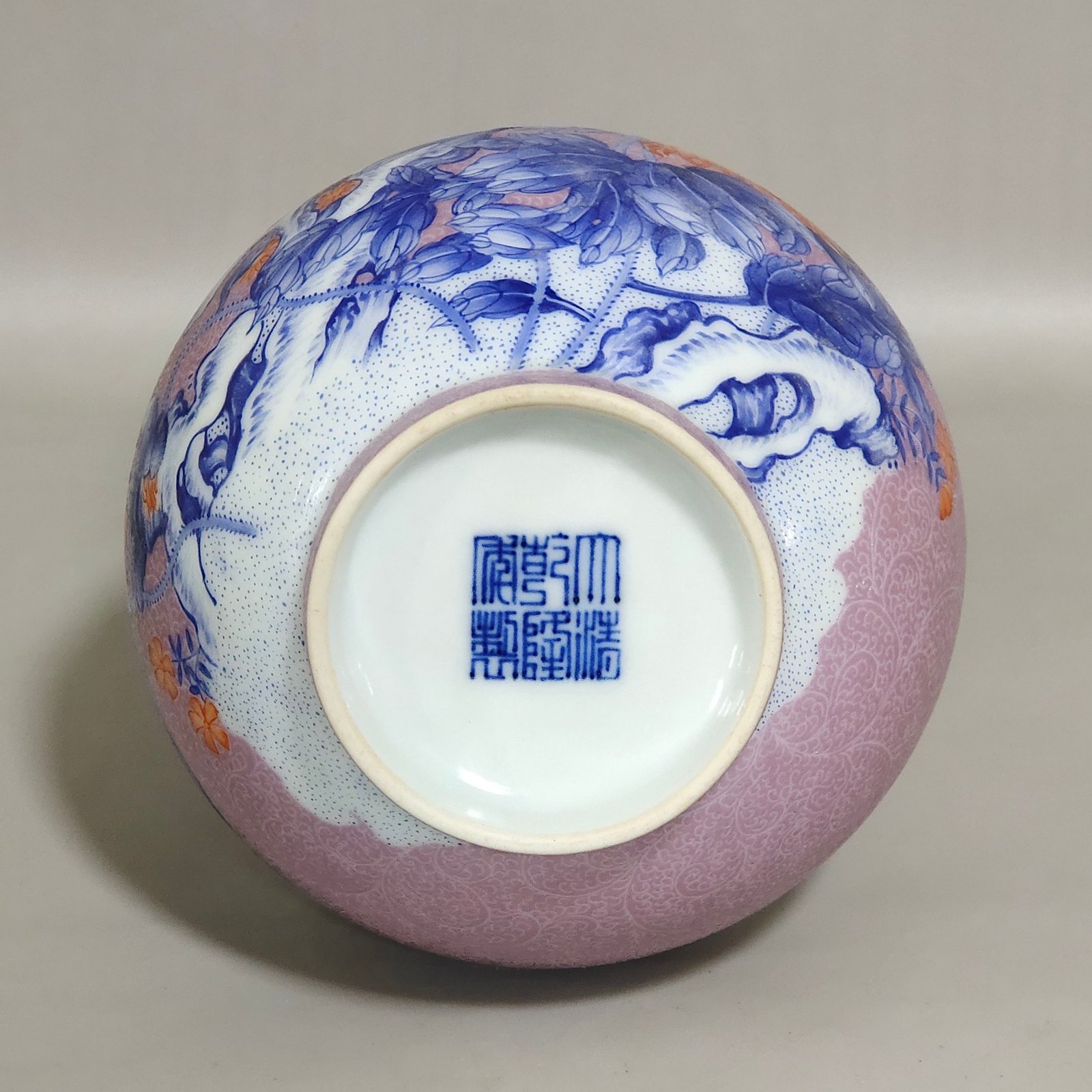 Qing Dynasty Qianlong peach red glaze poppy flower inscribed jade pot spring vase