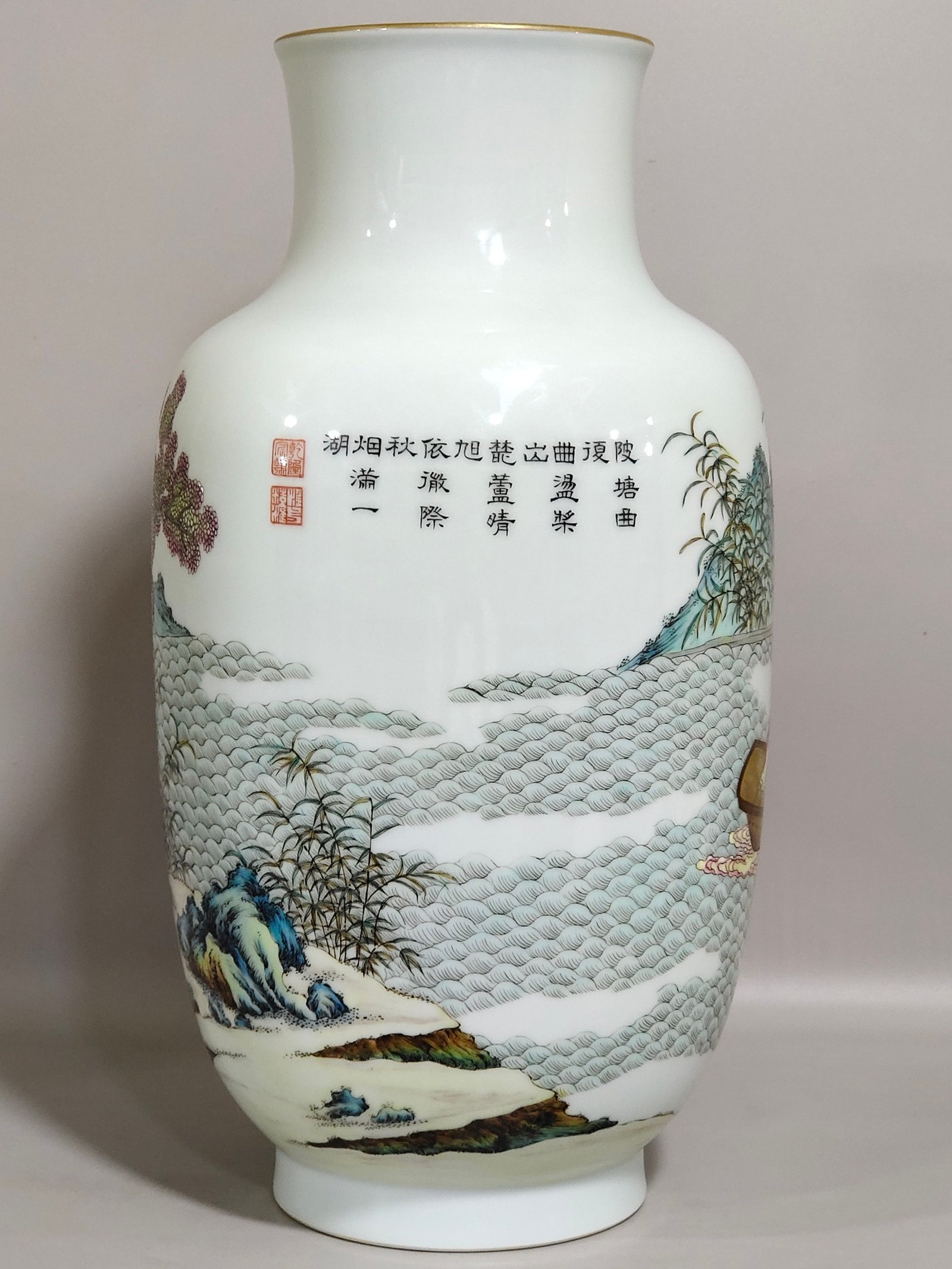 Qing Dynasty Qianlong boating tea-making and poetry vase