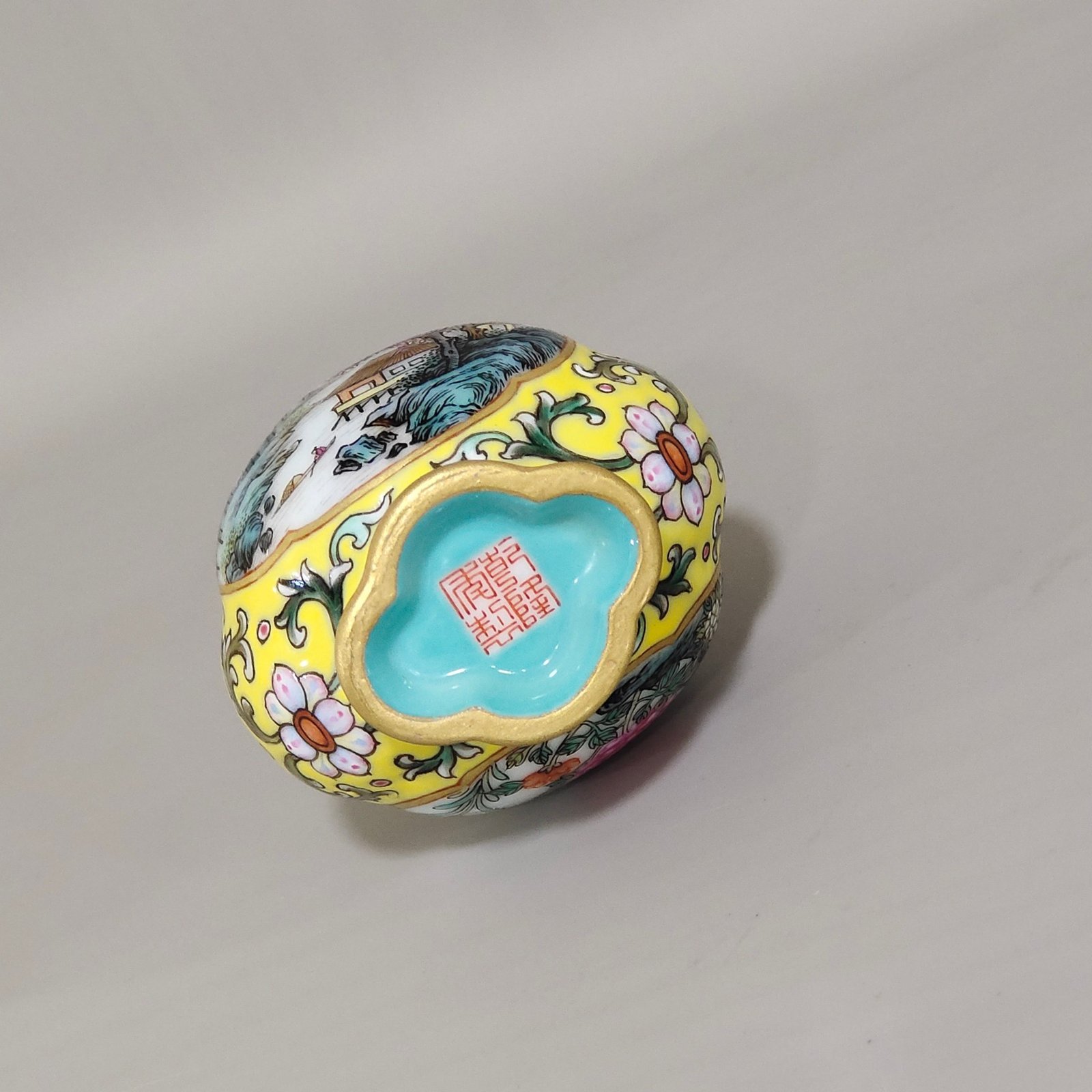Qing Dynasty Qianlong Yangcai yellow ground windowed small begonia-shaped vase