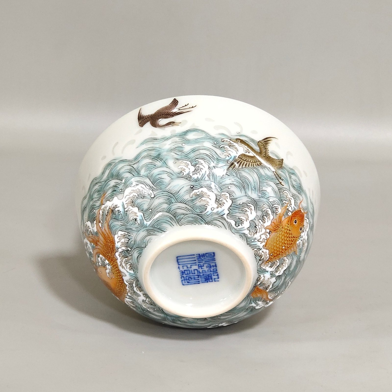 Qing Dynasty Qianlong sea-patterned wild goose and carp exquisite cup