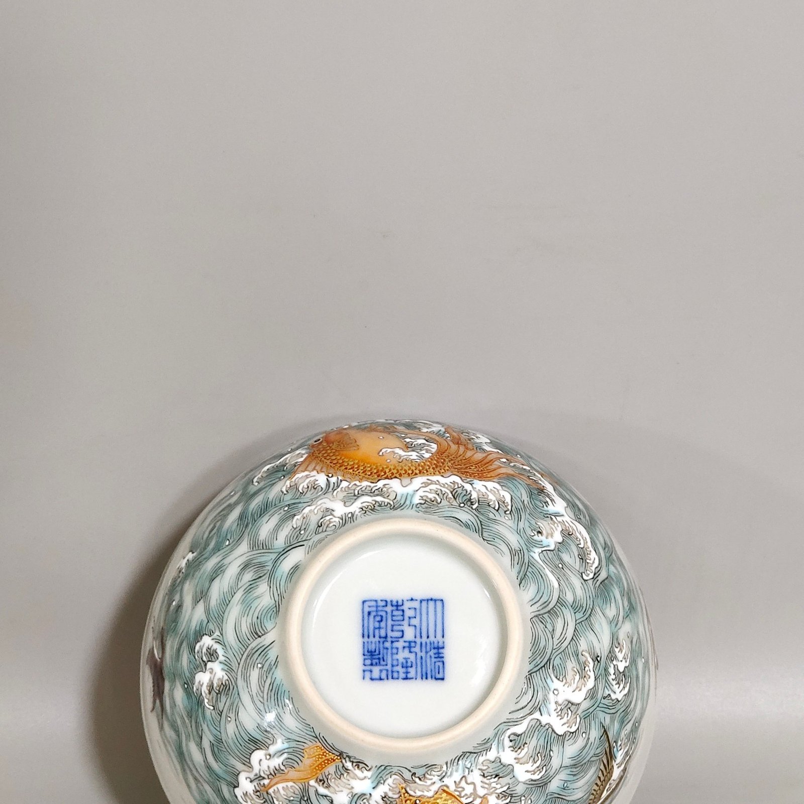 Qing Dynasty Qianlong sea-patterned wild goose and carp exquisite cup