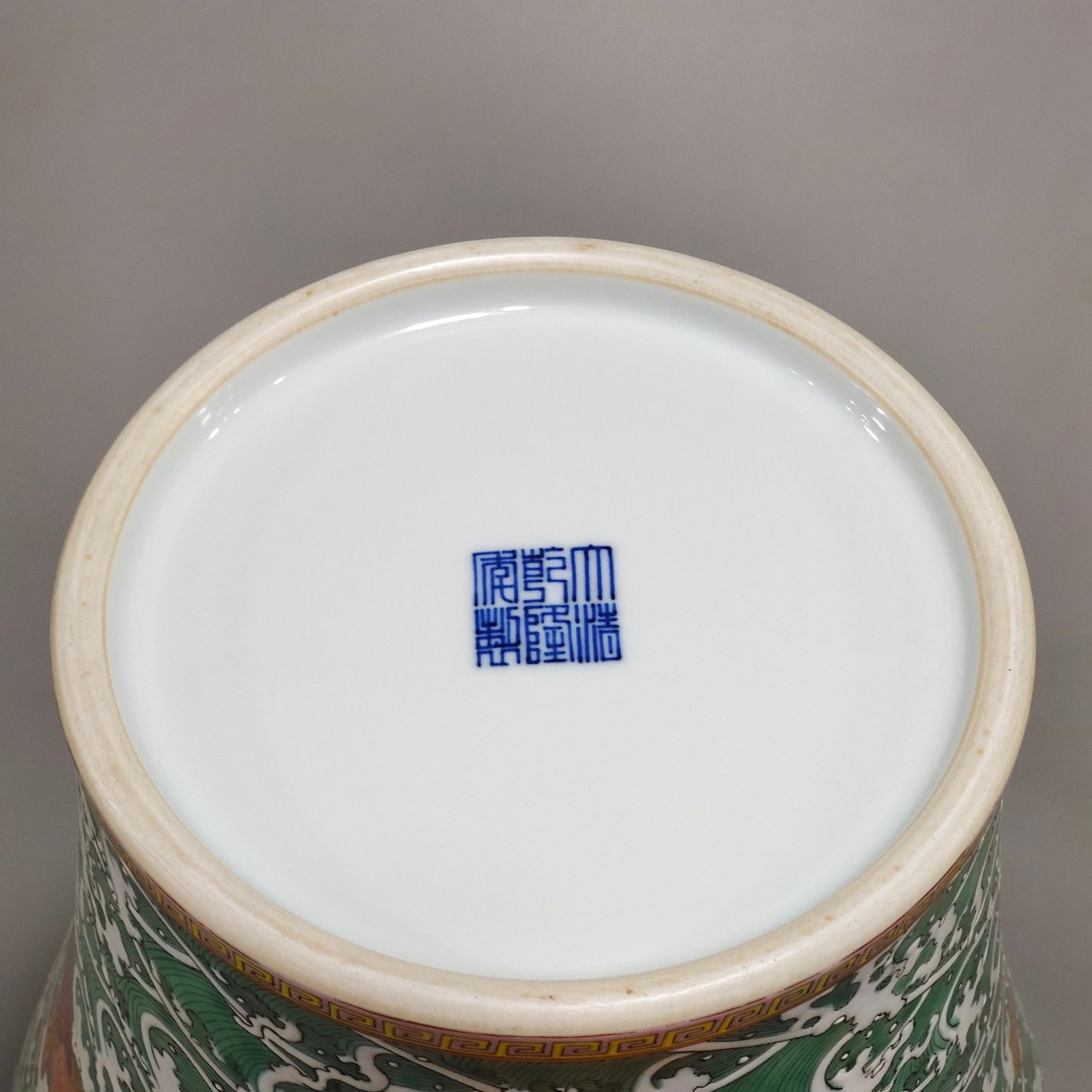 Qing Dynasty Qianlong saltwater carp window landscape plum vase