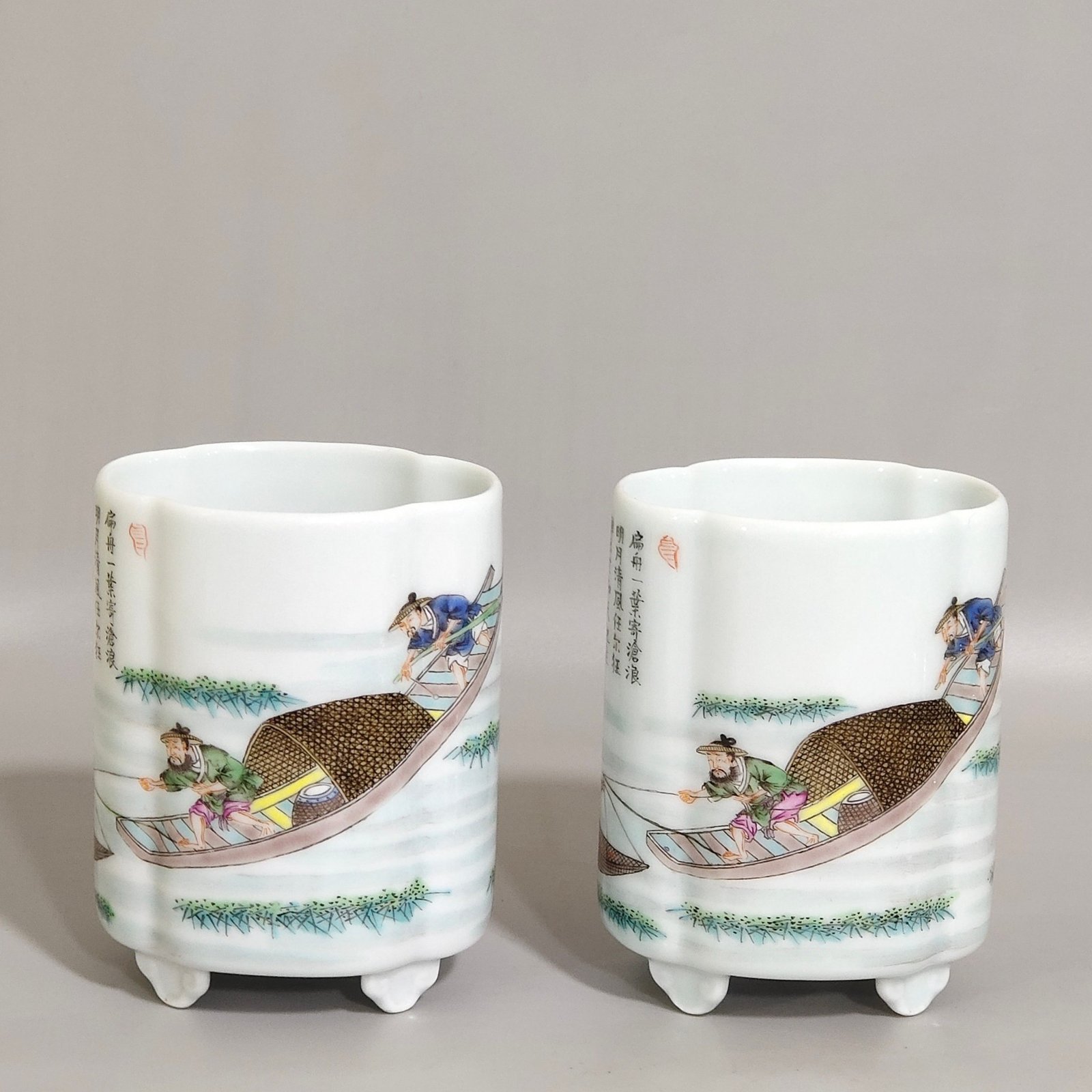 Qing Dynasty Qianlong fisherman’s poem pen holder