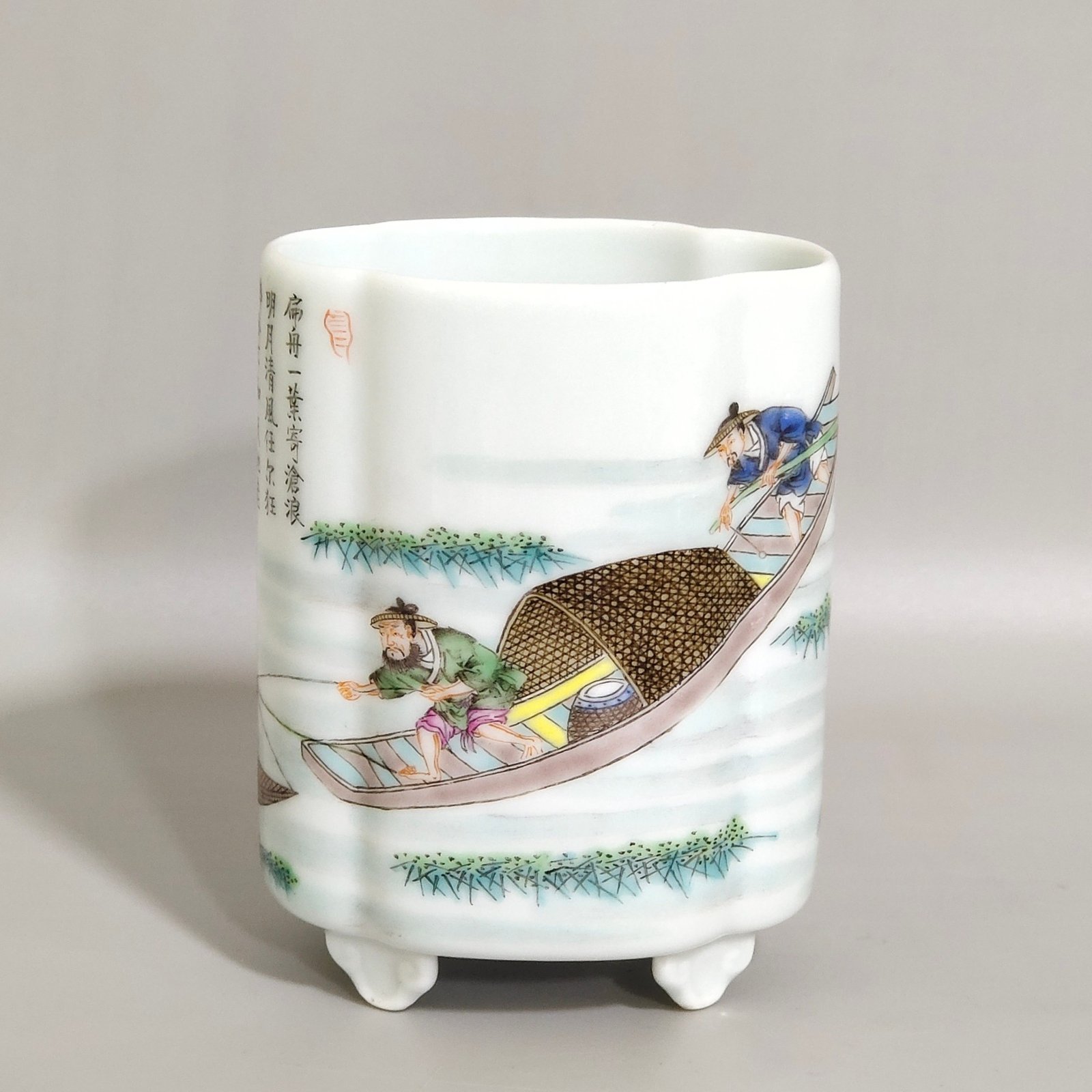 Qing Dynasty Qianlong fisherman’s poem pen holder