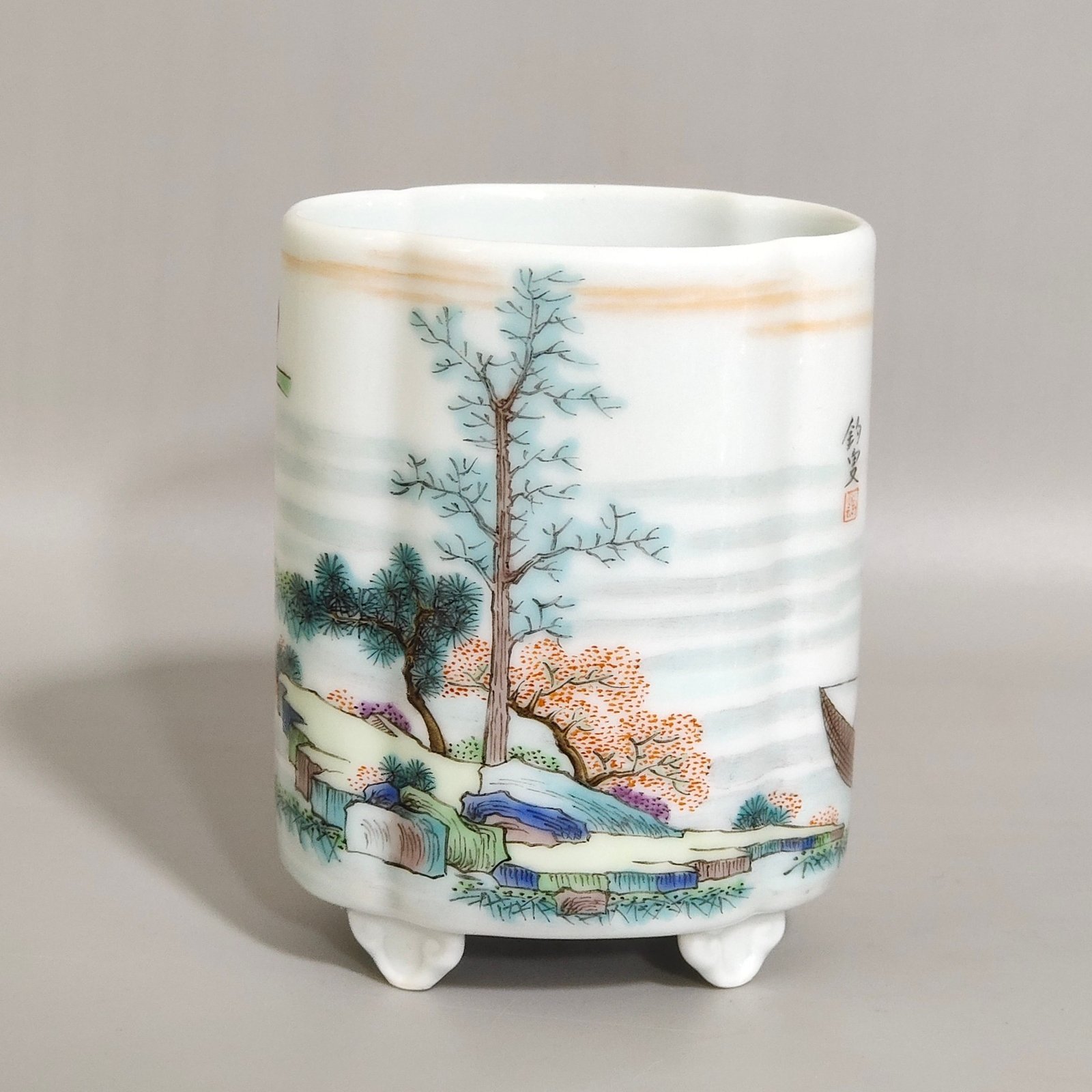 Qing Dynasty Qianlong fisherman’s poem pen holder
