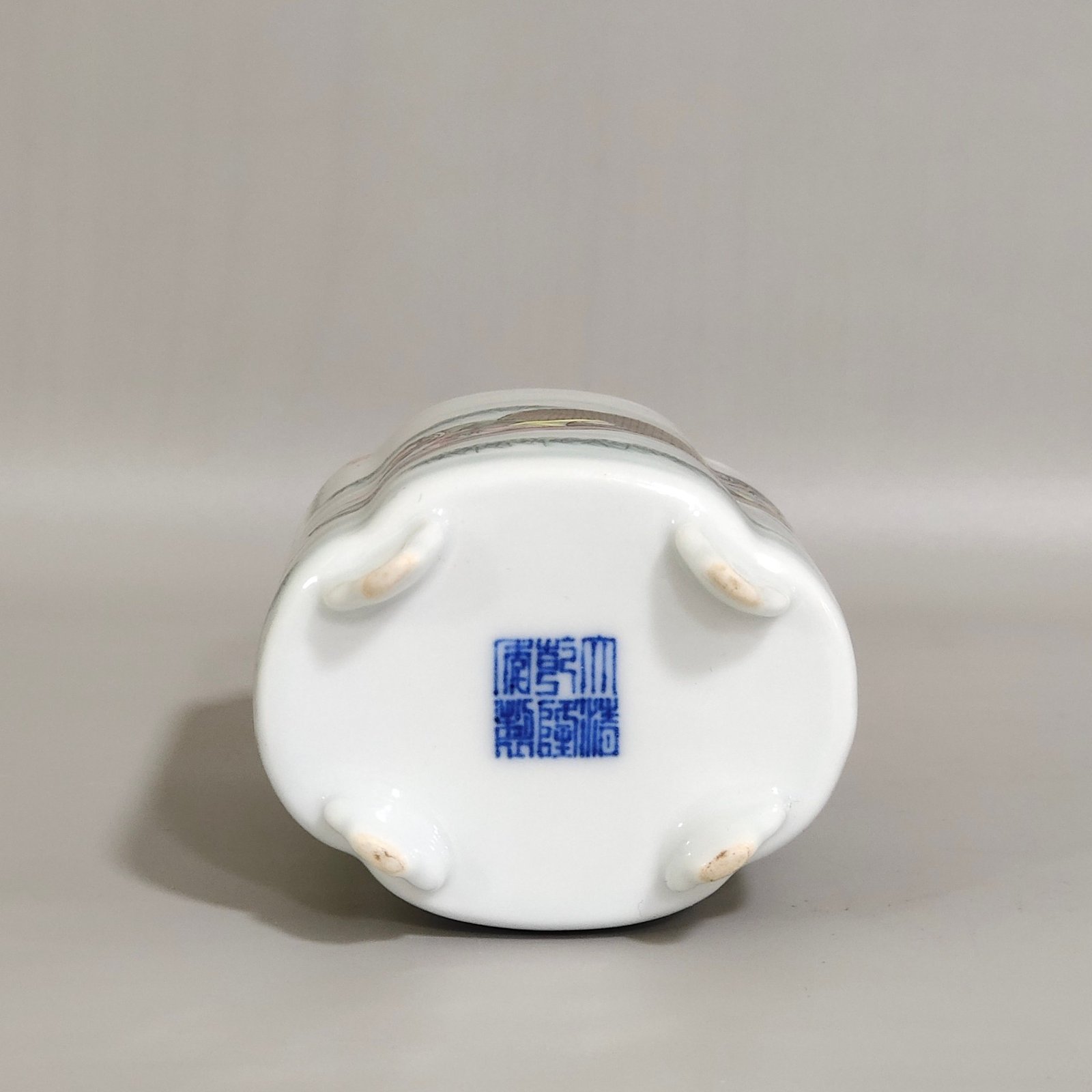 Qing Dynasty Qianlong fisherman’s poem pen holder