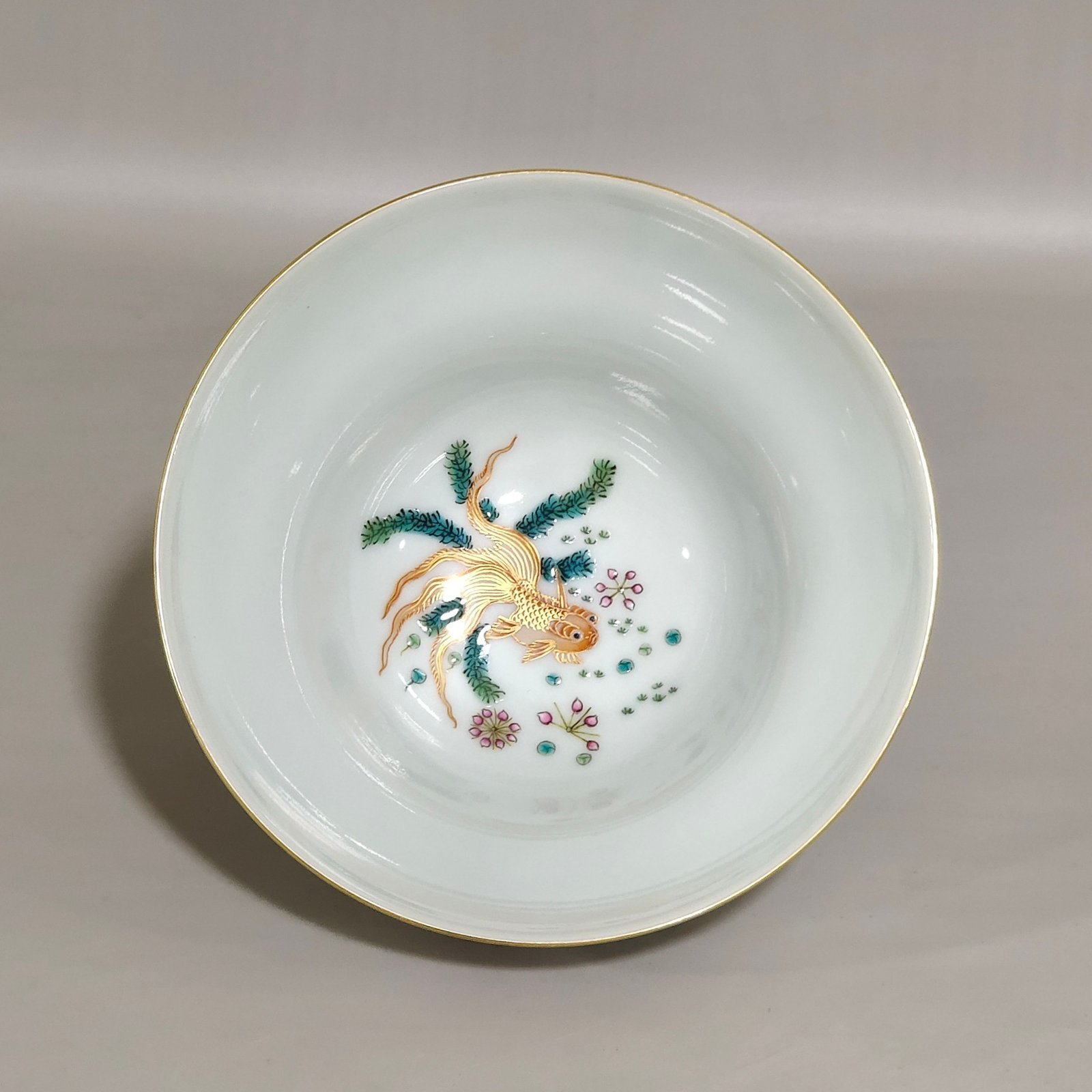Qing Dynasty Qianlong fishing bath pattern folded bowl