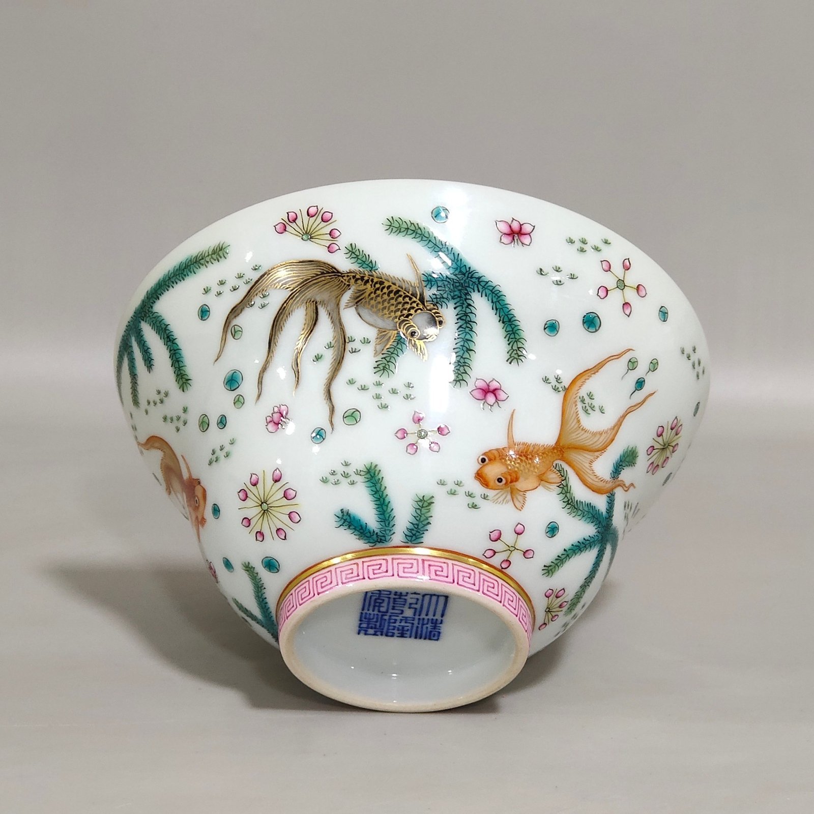 Qing Dynasty Qianlong fishing bath pattern folded bowl
