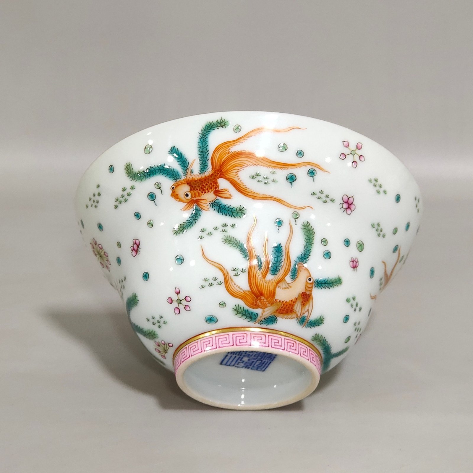 Qing Dynasty Qianlong fishing bath pattern folded bowl