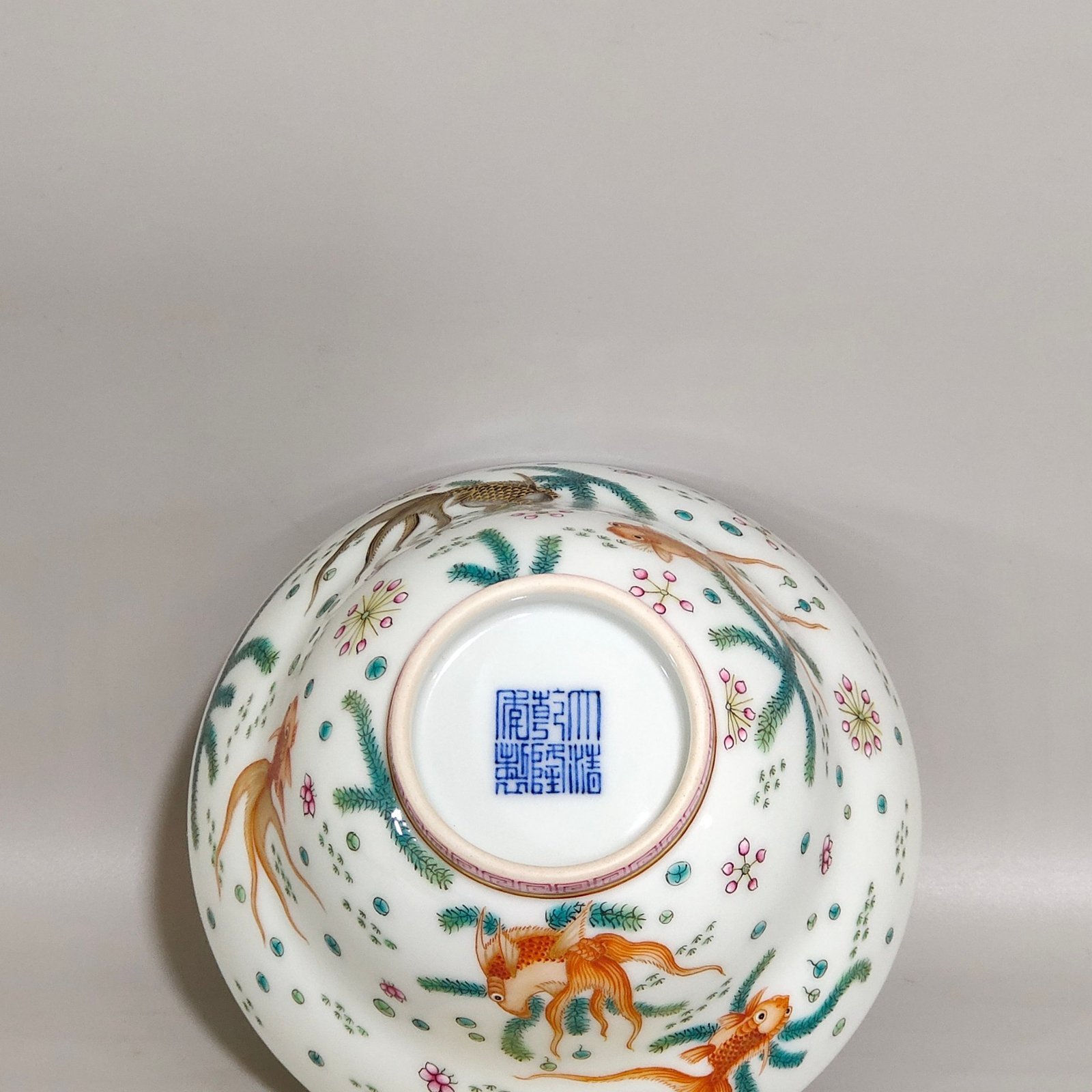 Qing Dynasty Qianlong fishing bath pattern folded bowl