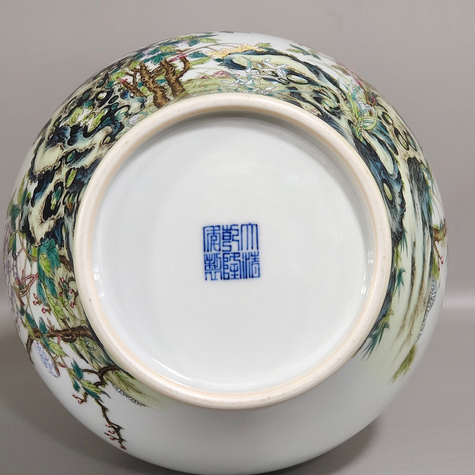 Qing Dynasty Qianlong Peony amphora