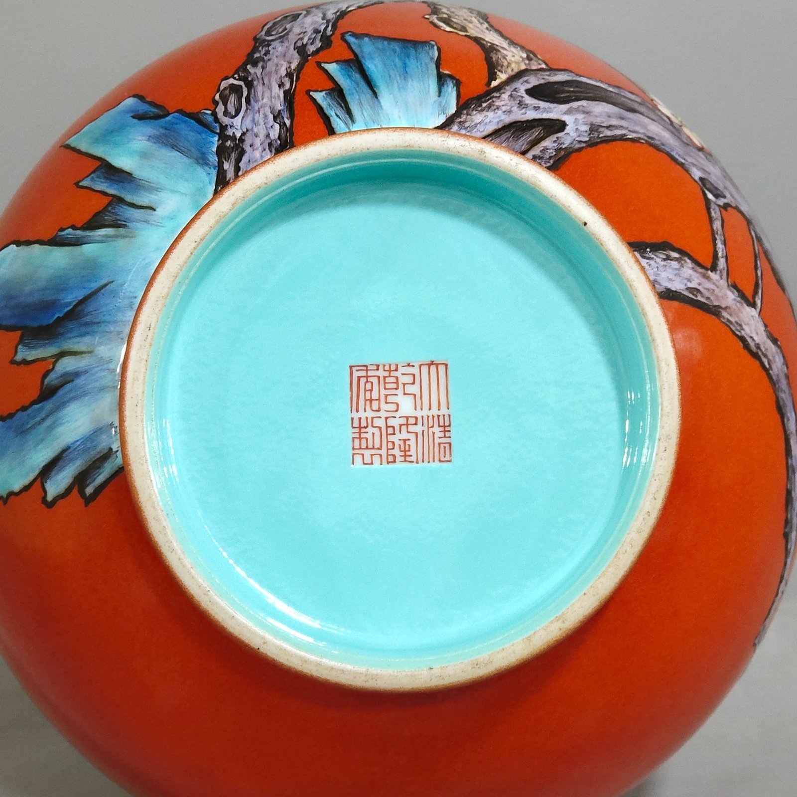 Qing Dynasty Qianlong Coral red plum jade spring vase