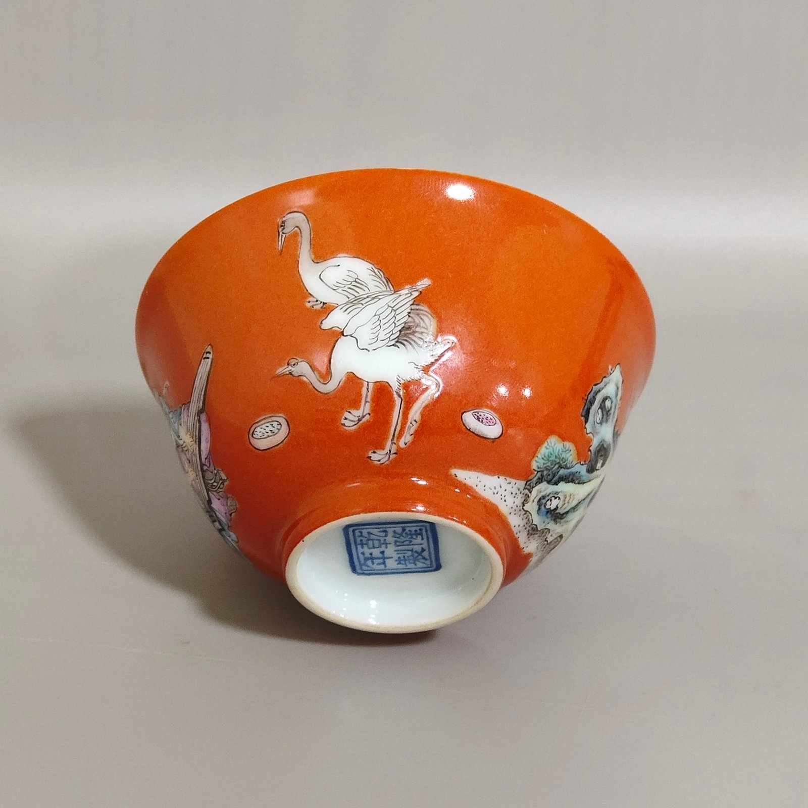 Qing Dynasty Qianlong coral red figure cup set
