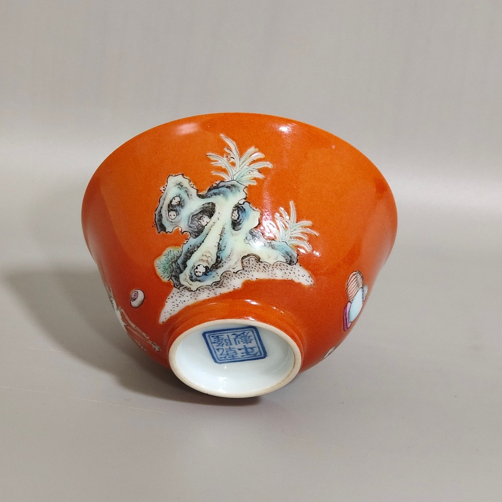 Qing Dynasty Qianlong coral red figure cup set