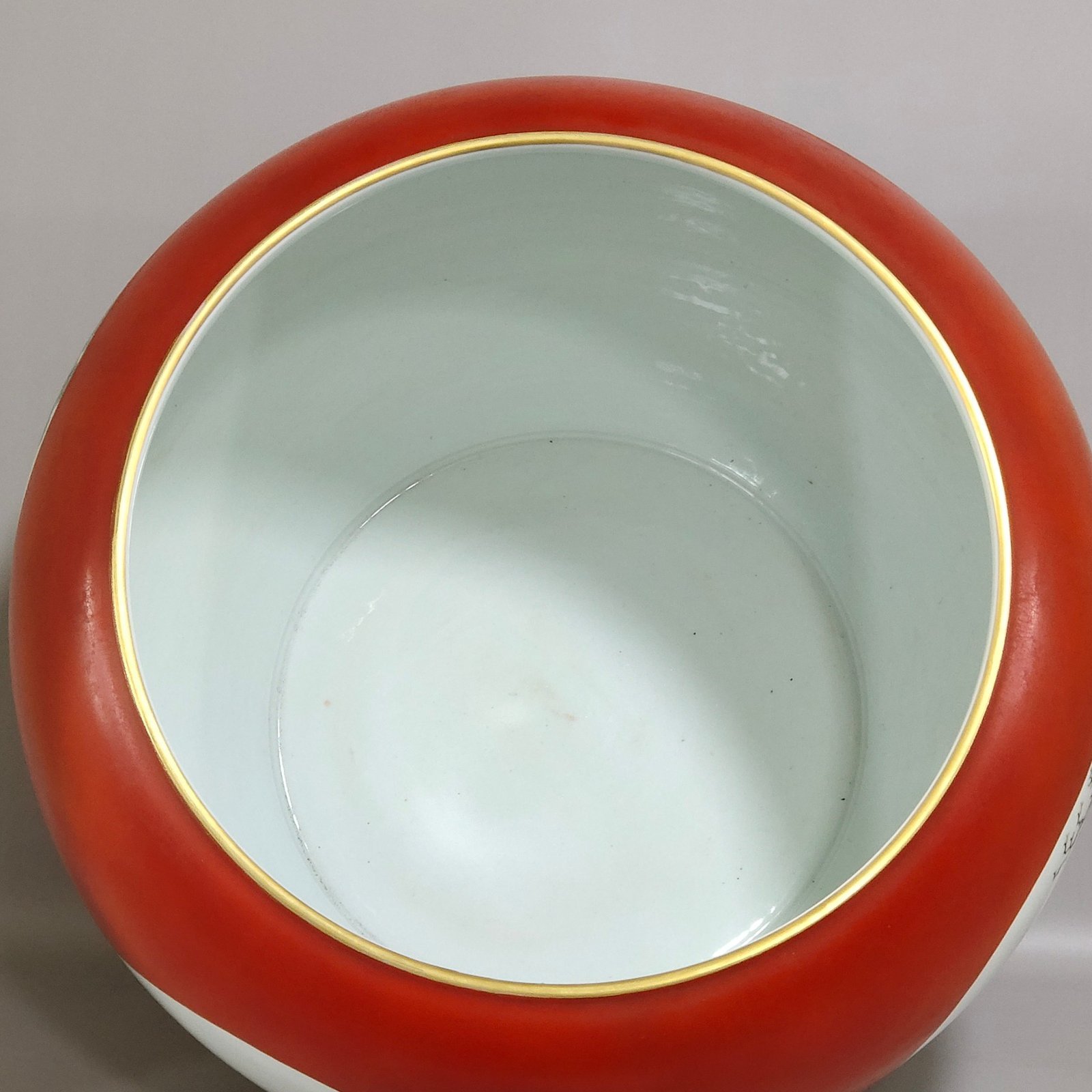 Qing Dynasty Qianlong Coral red apple vat with window showing baby playing
