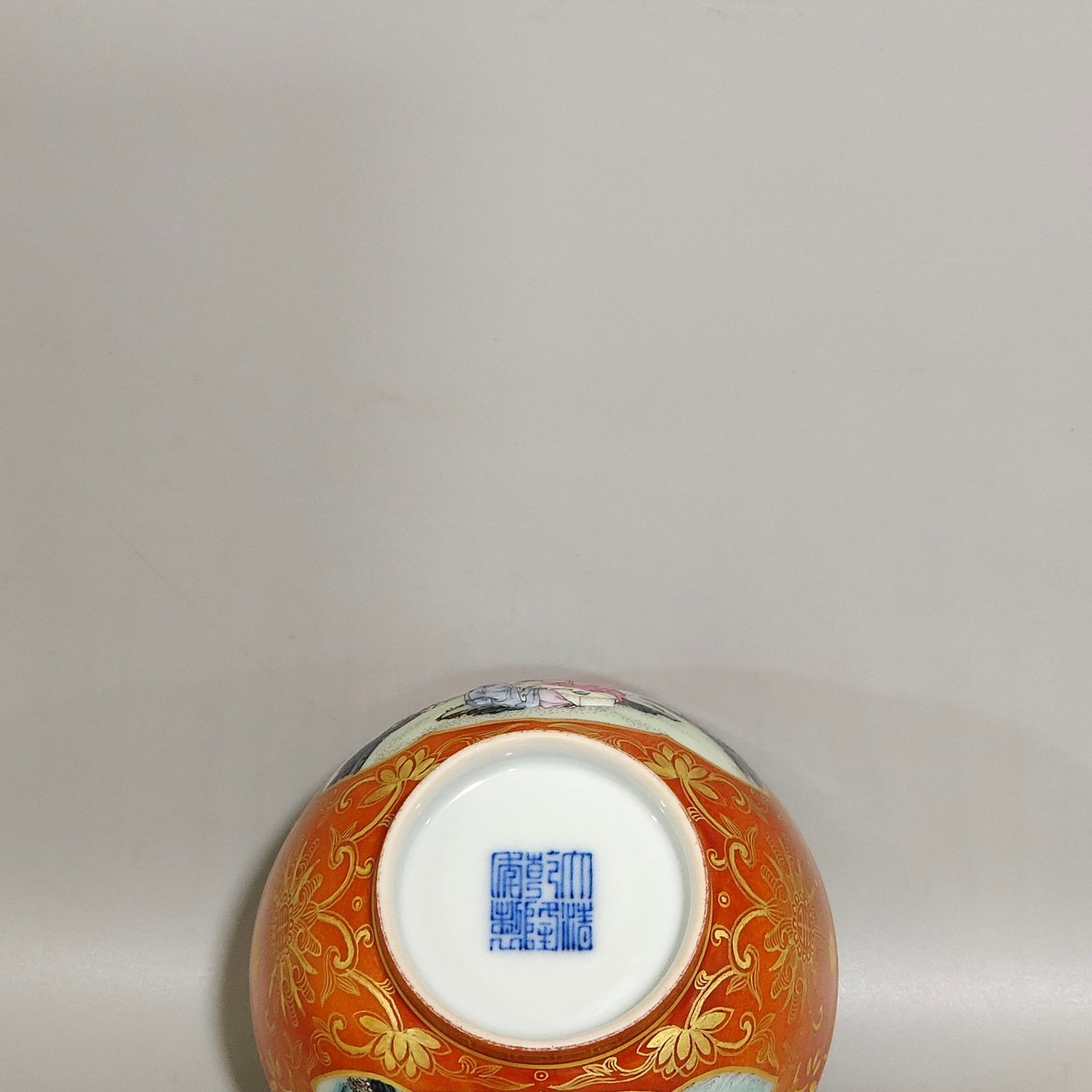Qing Dynasty Qianlong coral red gold-painted window character story cup