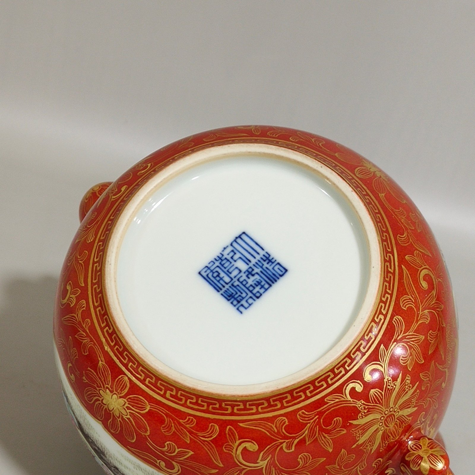 Qing Dynasty Qianlong a coral red and gold-painted teapot