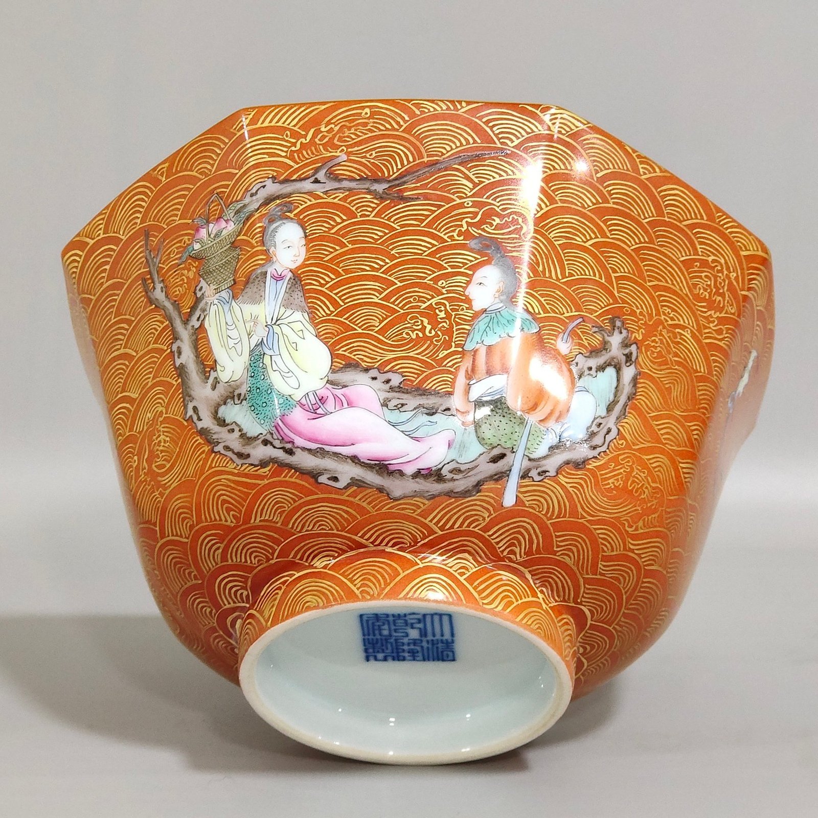 Qing Dynasty Qianlong coral red enoki mushroom longevity bowl