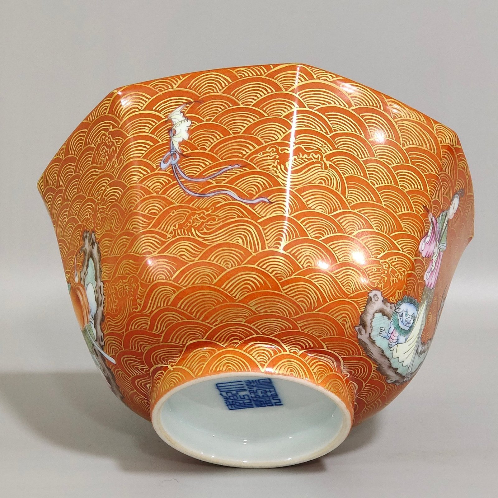 Qing Dynasty Qianlong coral red enoki mushroom longevity bowl