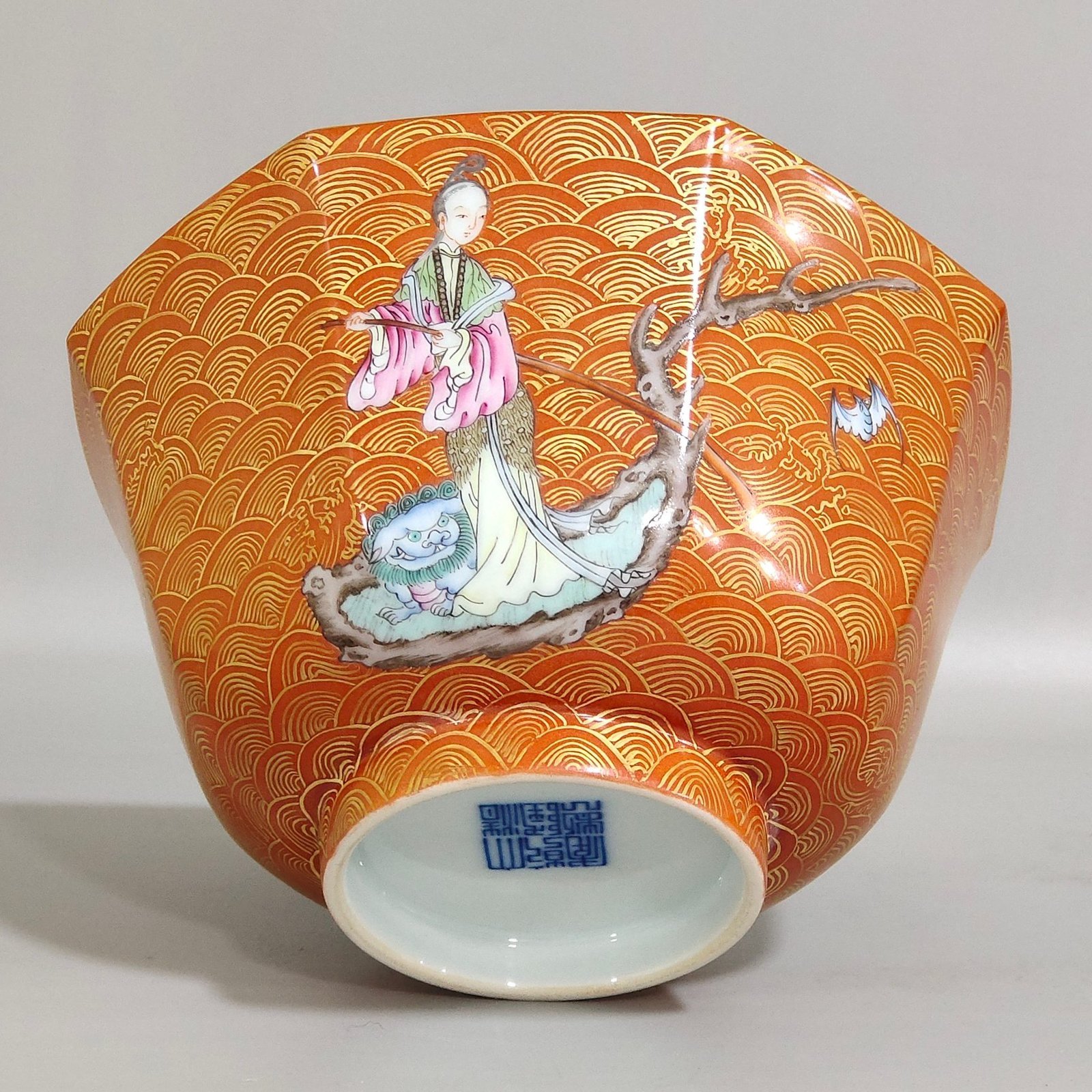 Qing Dynasty Qianlong coral red enoki mushroom longevity bowl