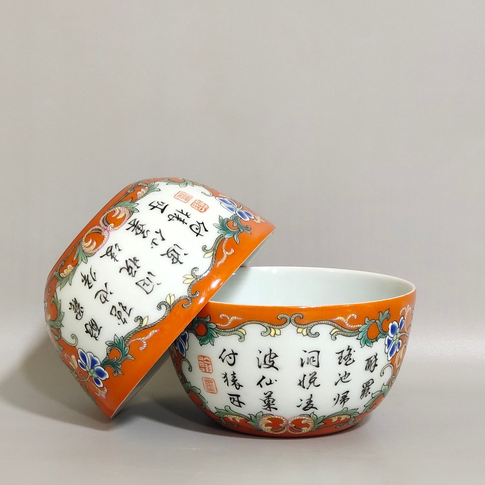 Qing Dynasty Qianlong Coral red flower window poetry cup