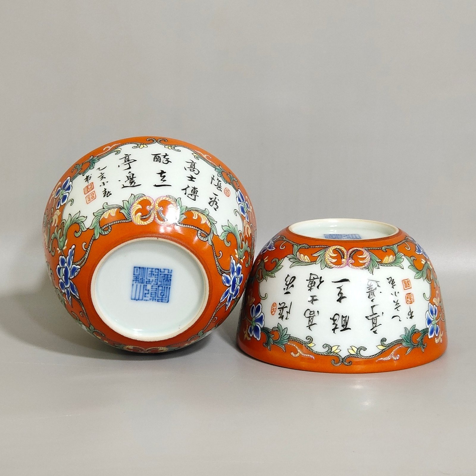 Qing Dynasty Qianlong Coral red flower window poetry cup