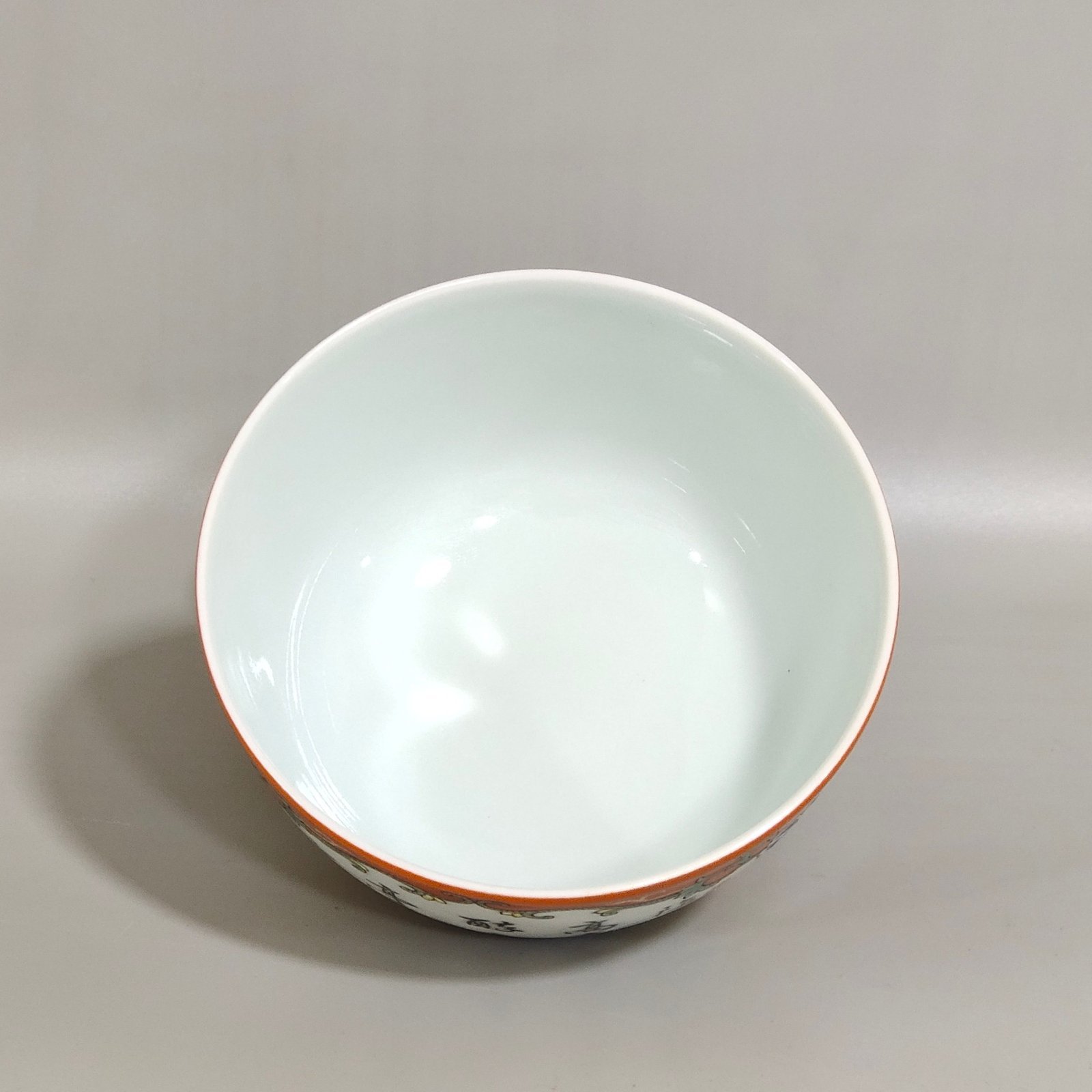 Qing Dynasty Qianlong Coral red flower window poetry cup