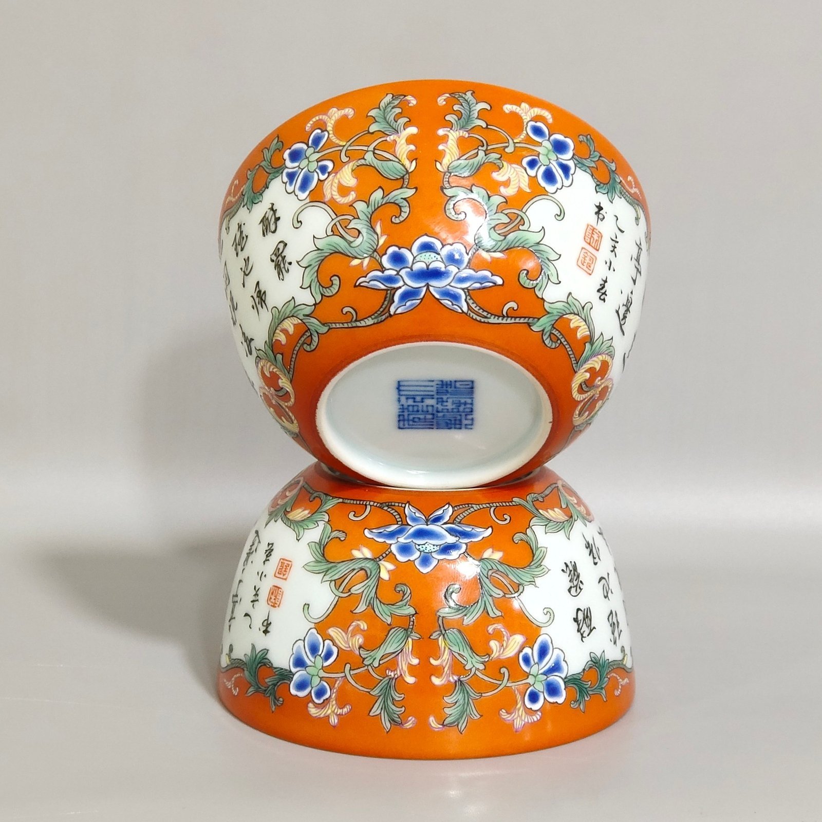 Qing Dynasty Qianlong Coral red flower window poetry cup