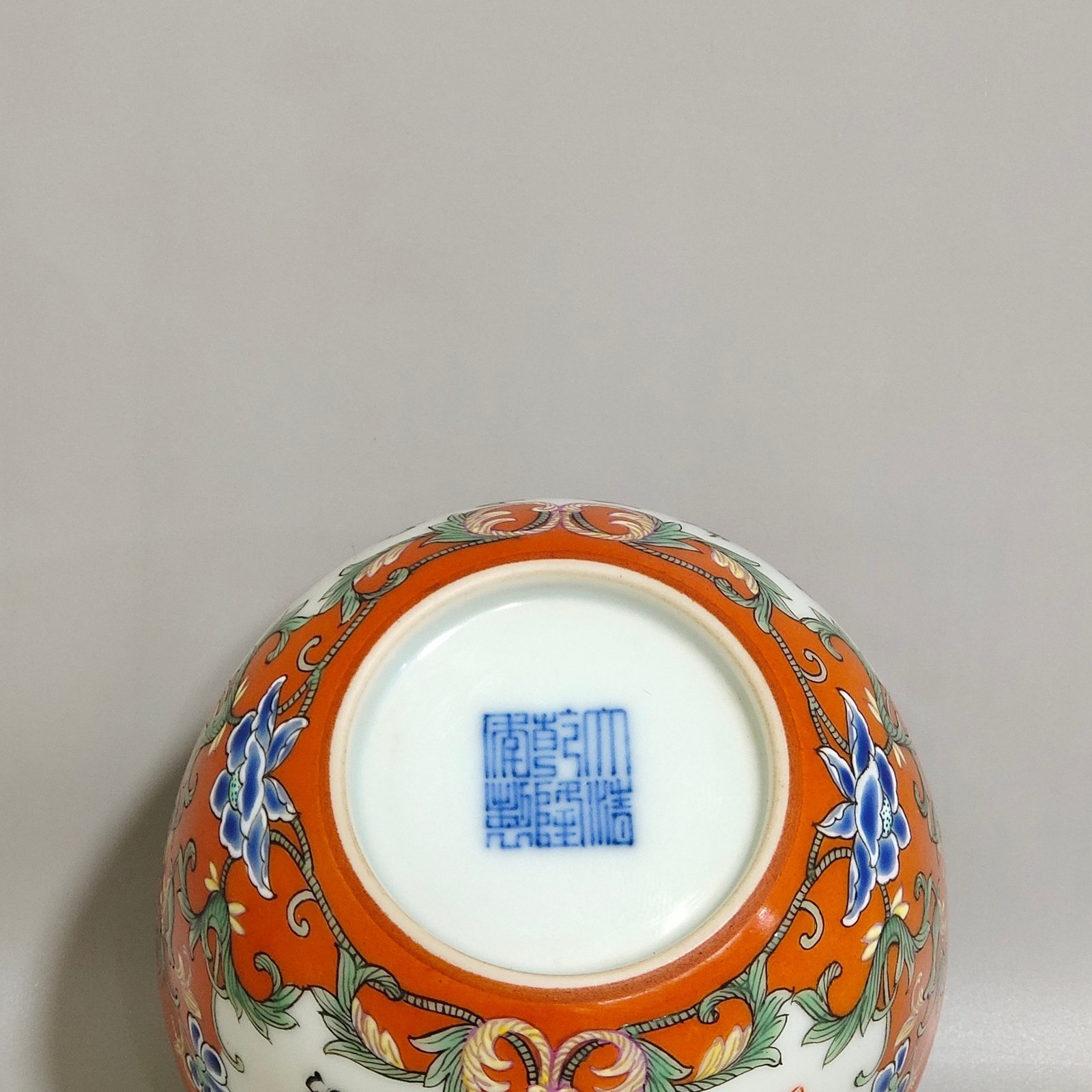 Qing Dynasty Qianlong Coral red flower window poetry cup