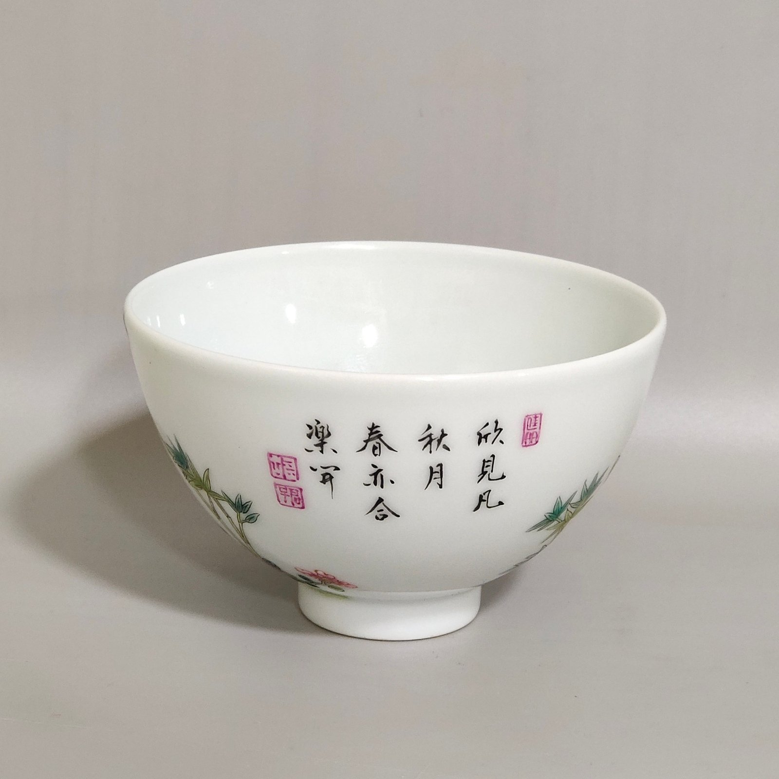 Qing Dynasty Qianlong enamel red-crowned crane rose green bamboo and poem chicken heart cup