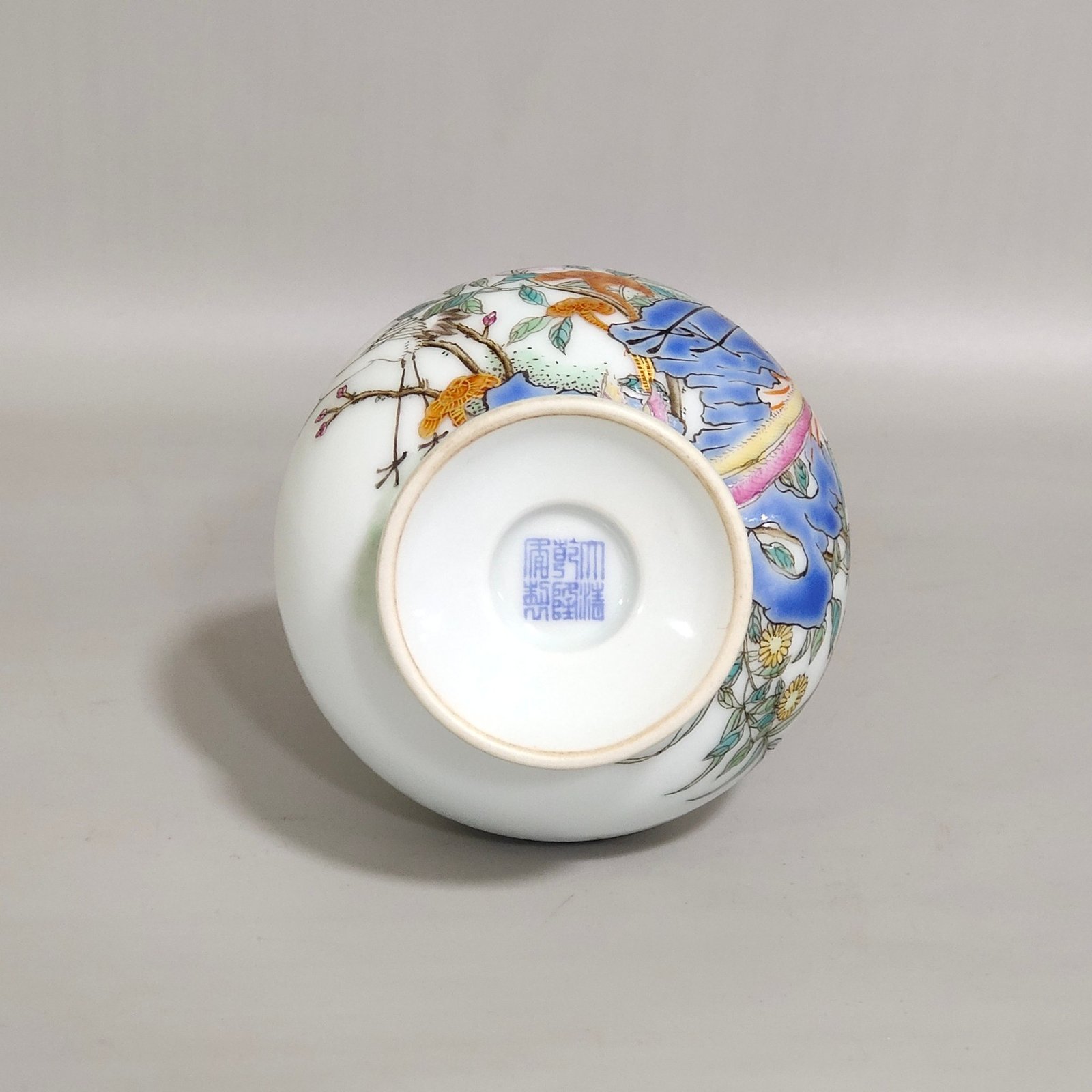 Qing Dynasty Qianlong enamel Wu Lun Tu bile vase