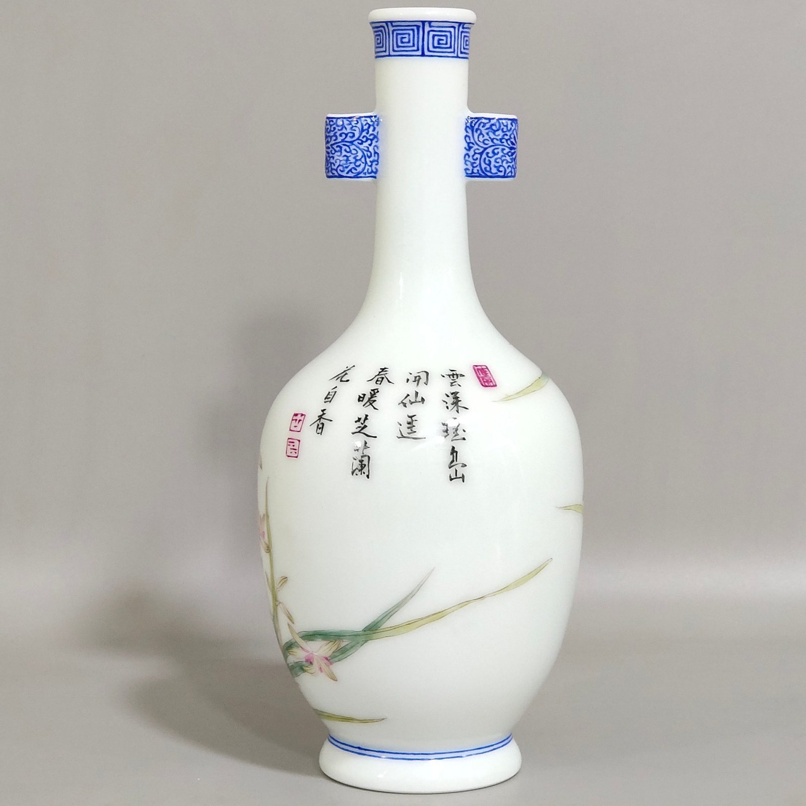 Qing Dynasty Qianlong enamel orchid amphorae