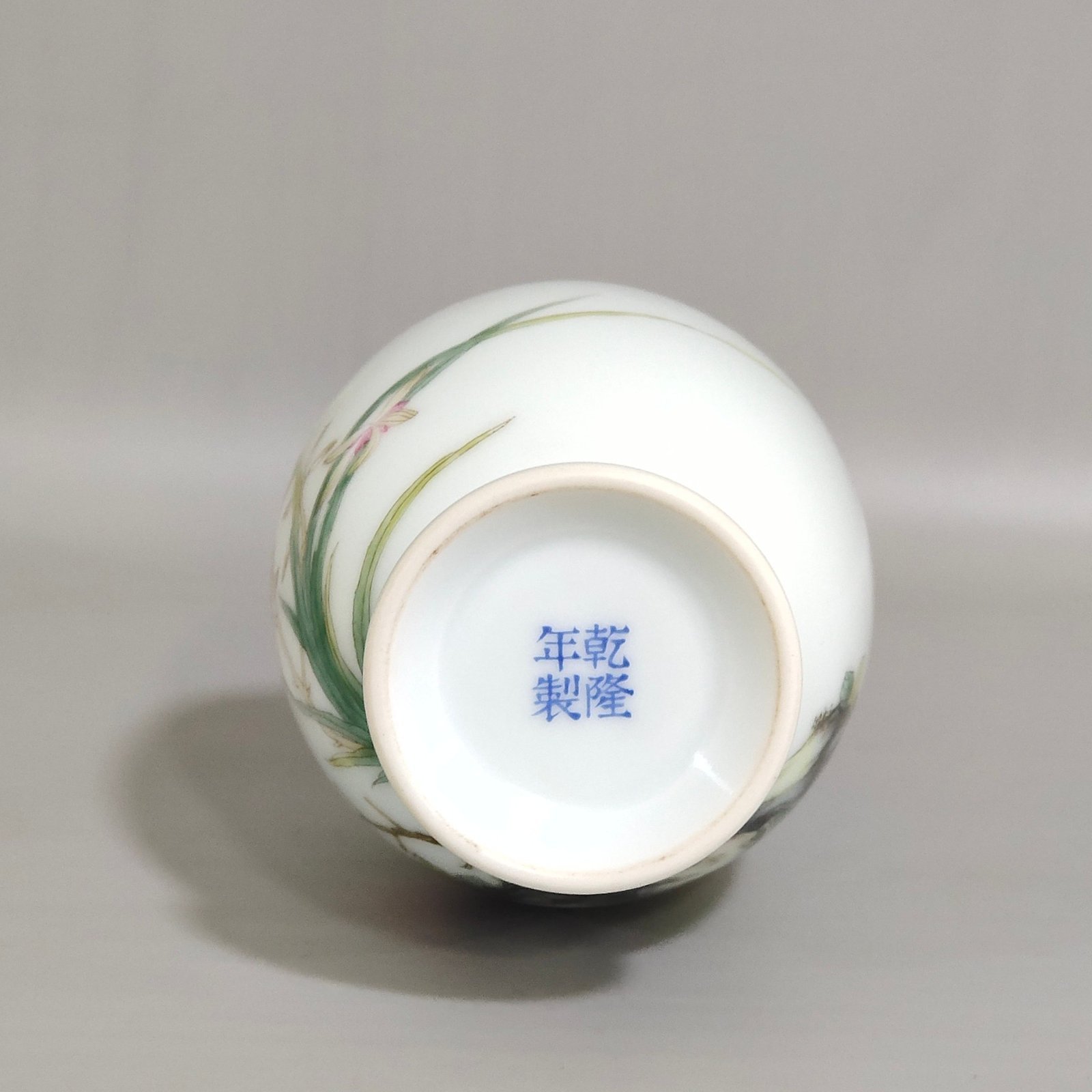 Qing Dynasty Qianlong enamel orchid amphorae